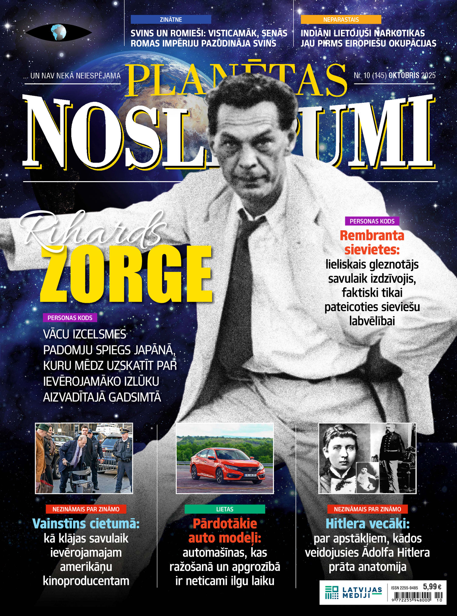 Planētas Noslēpumi | e-izdevums kioskā