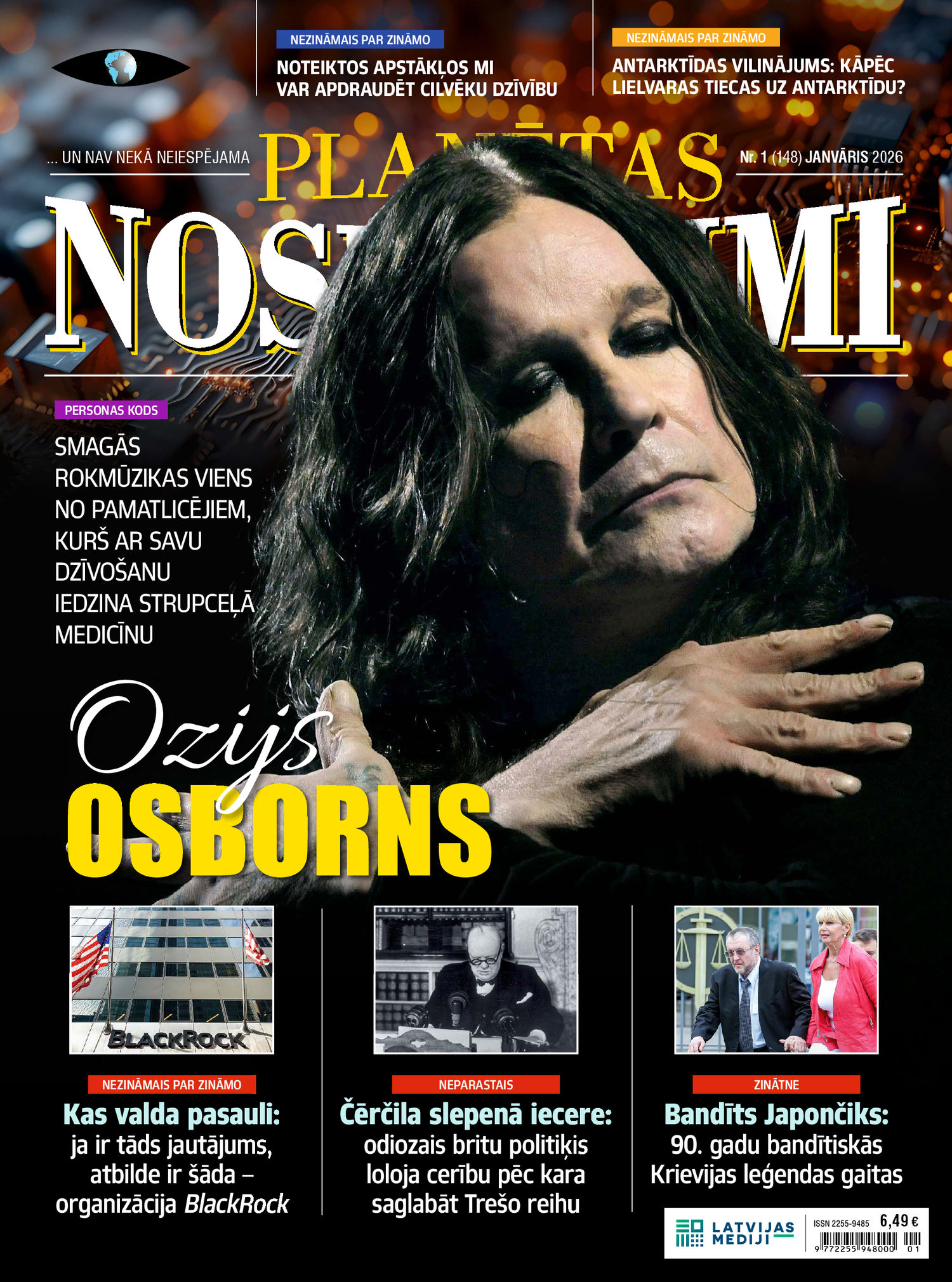 Planētas Noslēpumi | e-izdevums kioskā