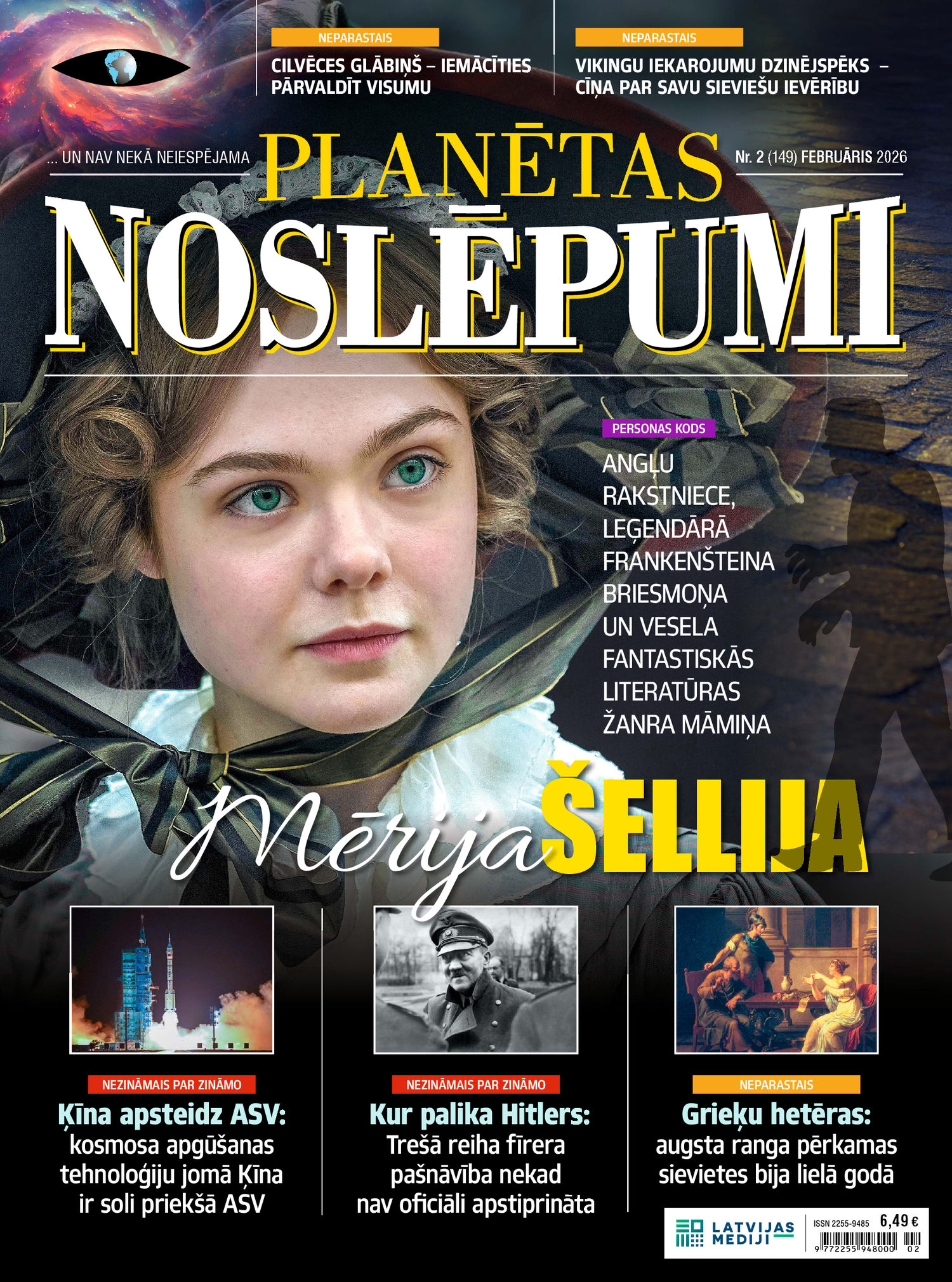 Planētas Noslēpumi | e-izdevums kioskā Planētas Noslēpumi | e-izdevums kioskā