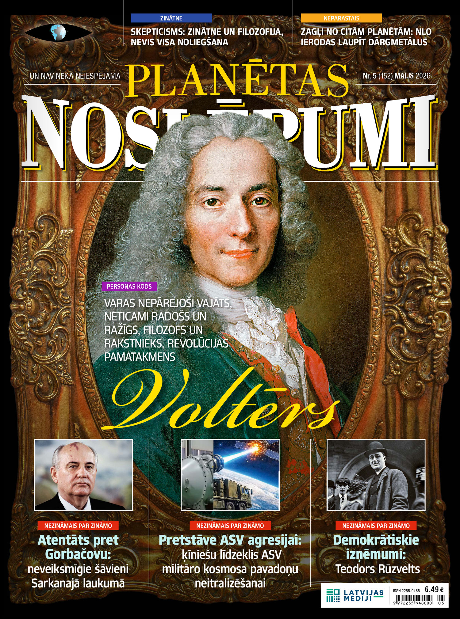 Planētas Noslēpumi | e-izdevums kioskā Planētas Noslēpumi | e-izdevums kioskā