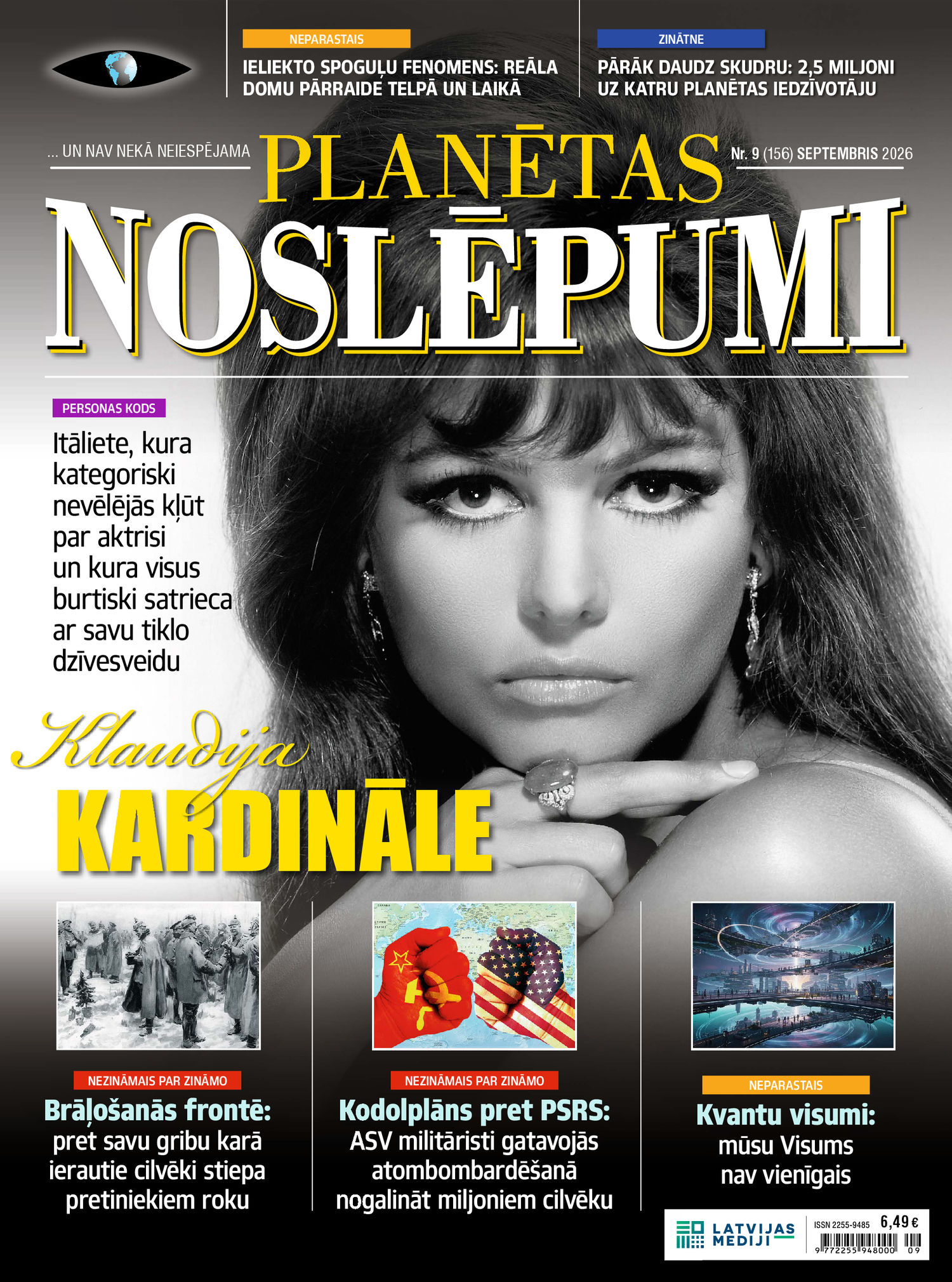 Planētas Noslēpumi | e-izdevums kioskā