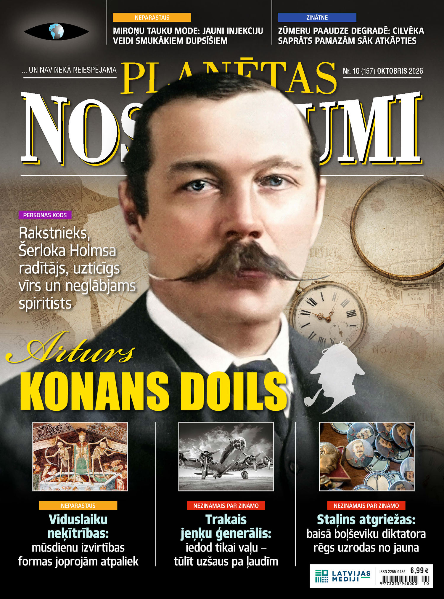 Planētas Noslēpumi | e-izdevums kioskā