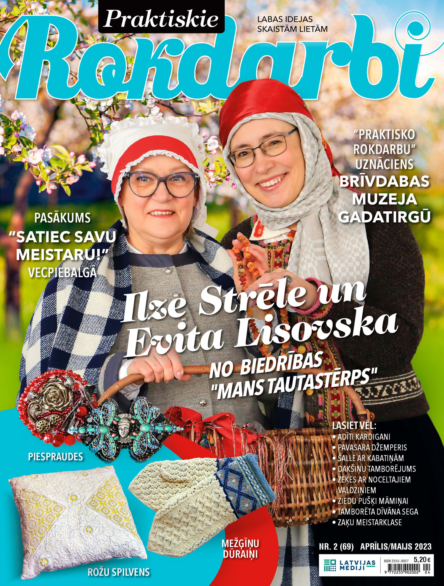 Praktiskie Rokdarbi | e-izdevums kioskā Praktiskie Rokdarbi | e-izdevums kioskā