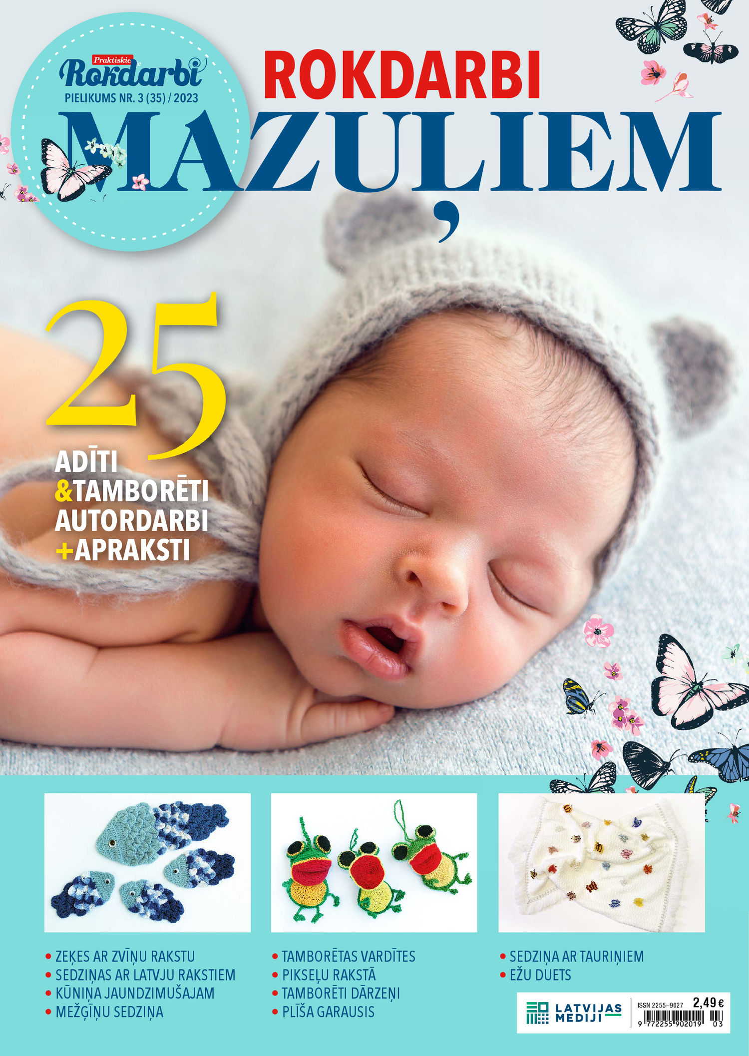 Praktiskie Rokdarbi | e-izdevums kioskā