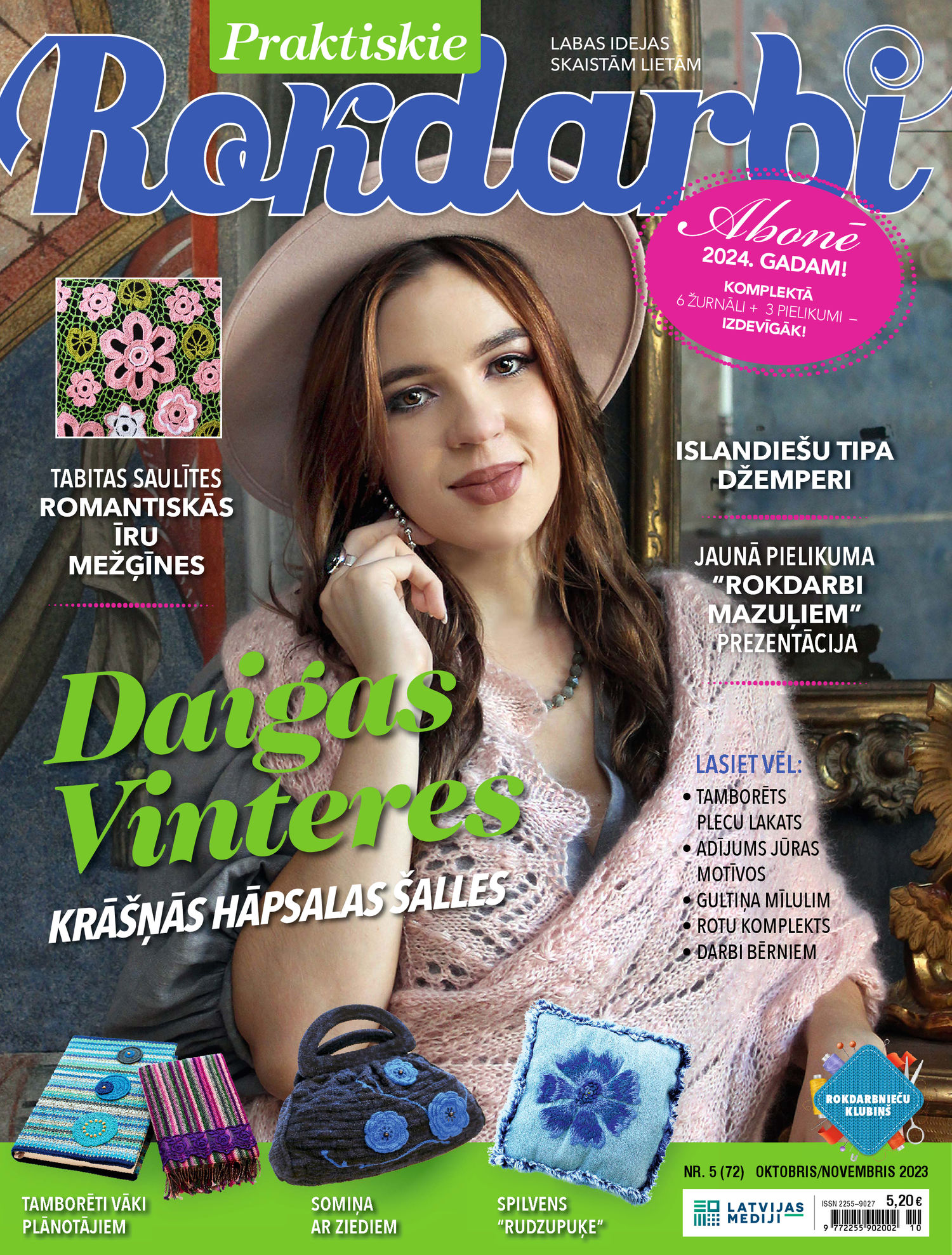 Praktiskie Rokdarbi | e-izdevums kioskā Praktiskie Rokdarbi | e-izdevums kioskā