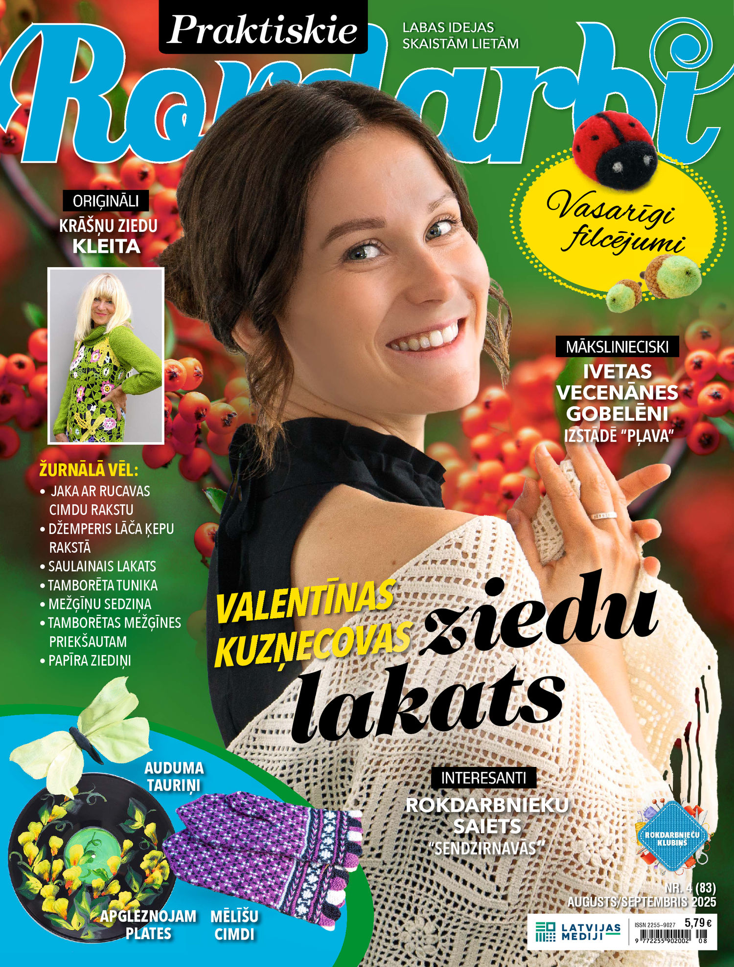 Praktiskie Rokdarbi | e-izdevums kioskā Praktiskie Rokdarbi | e-izdevums kioskā