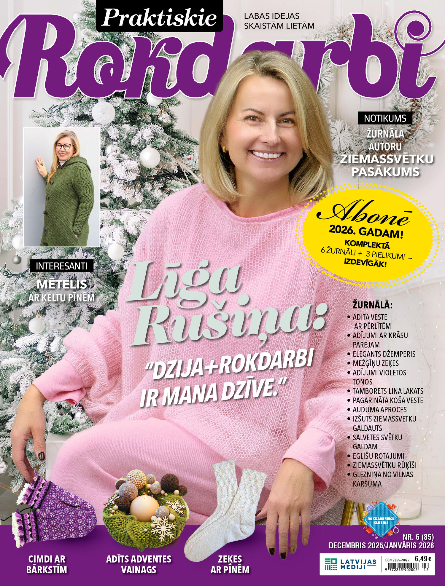 Praktiskie Rokdarbi | e-izdevums kioskā Praktiskie Rokdarbi | e-izdevums kioskā