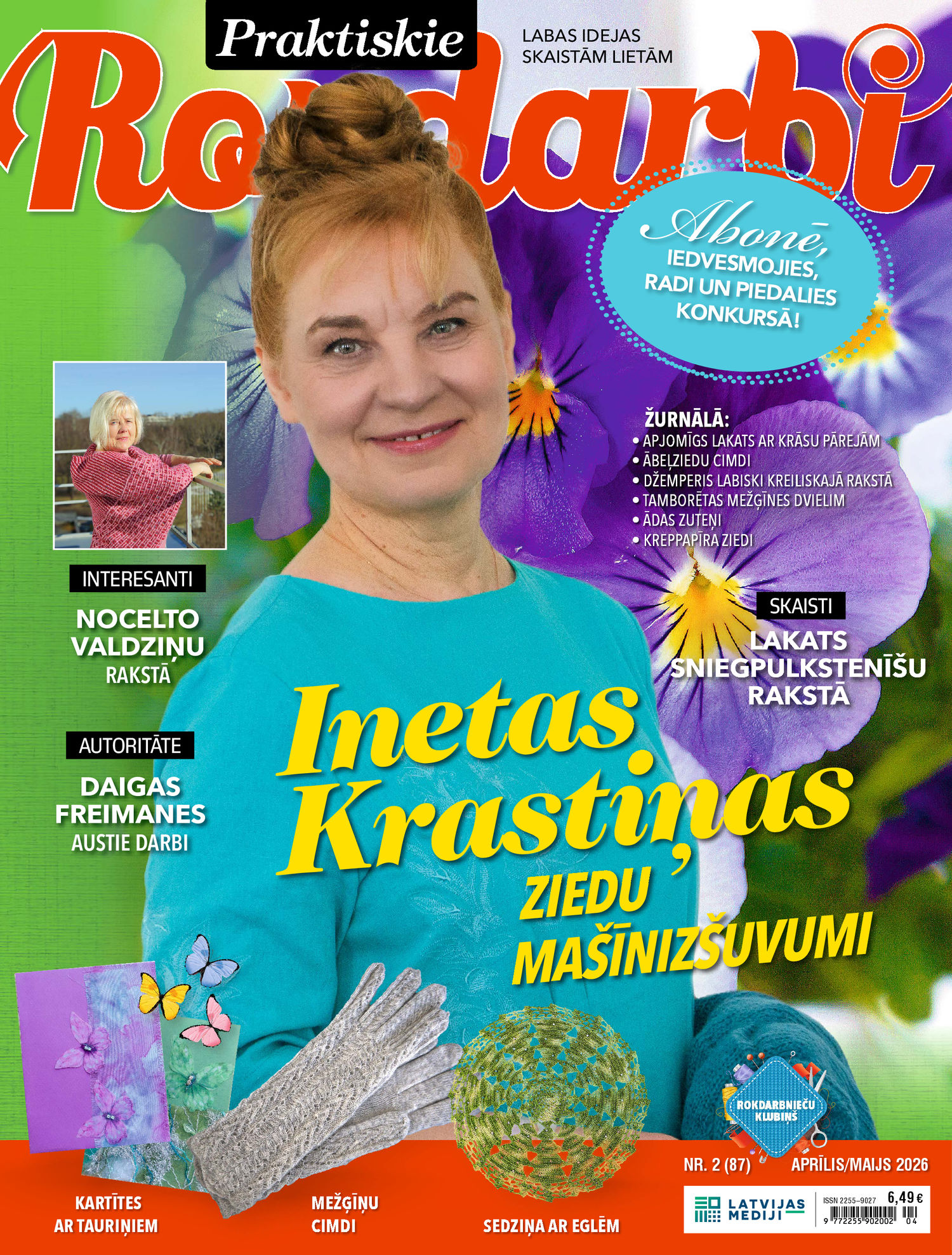 Praktiskie Rokdarbi | e-izdevums kioskā