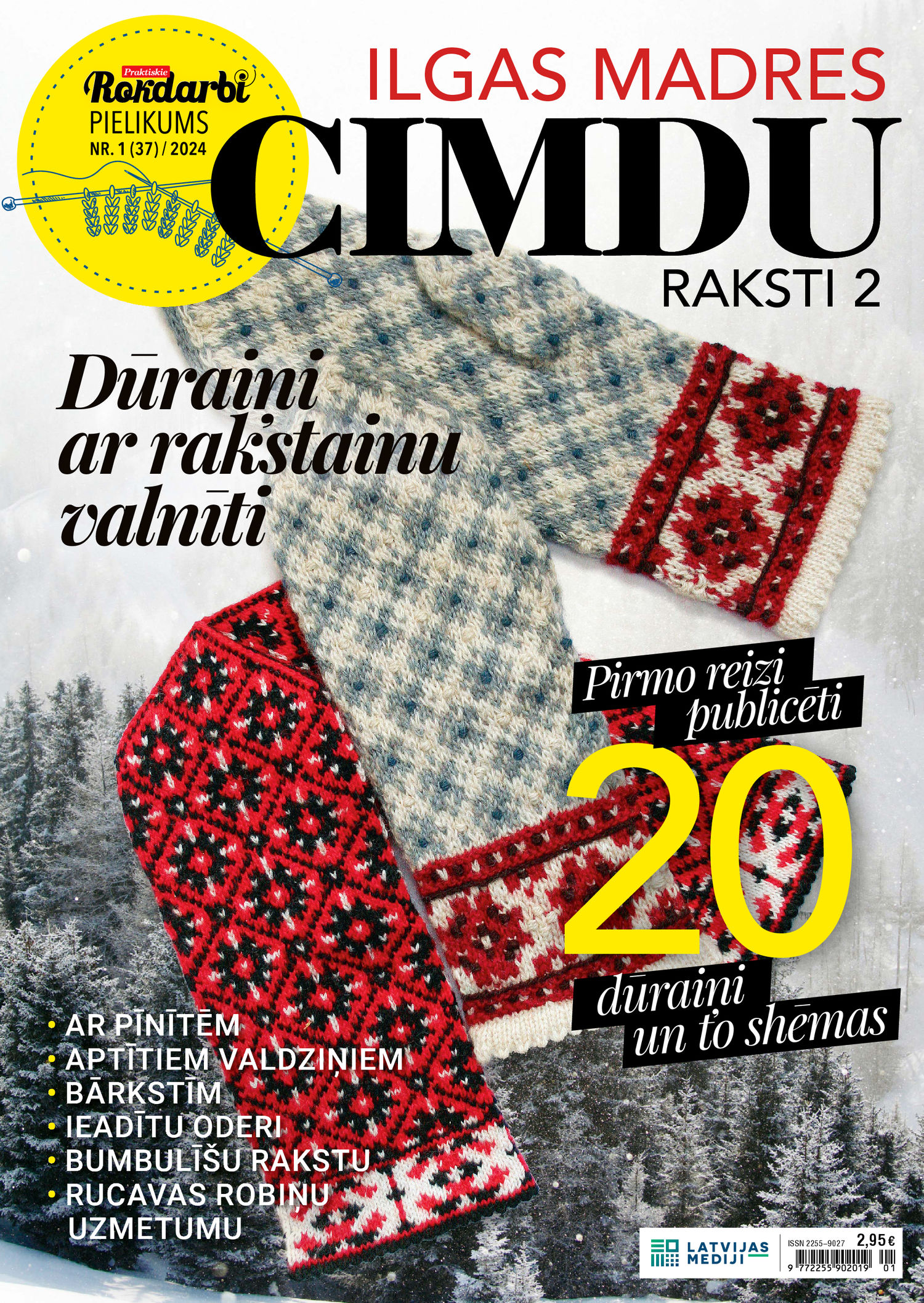 Praktiskie Rokdarbi Pielikums | e-izdevums kioskā Praktiskie Rokdarbi Pielikums | e-izdevums kioskā