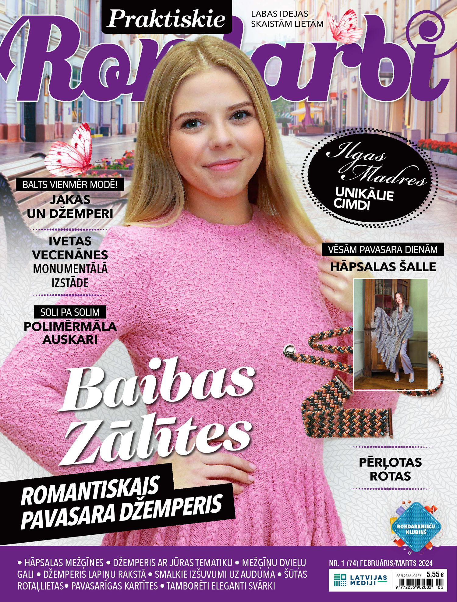 Praktiskie Rokdarbi Pielikums | e-izdevums kioskā