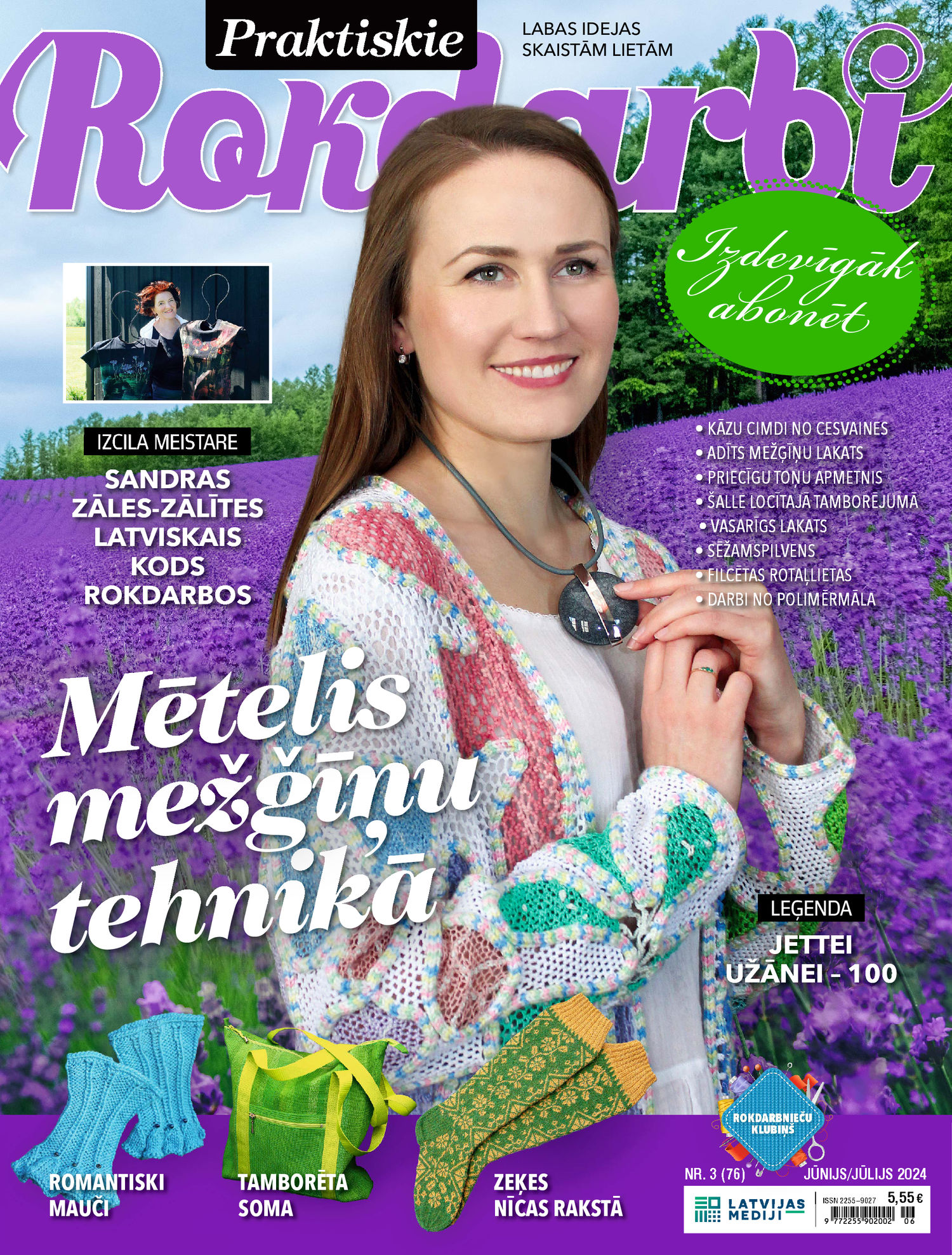 Praktiskie Rokdarbi Pielikums | e-izdevums kioskā Praktiskie Rokdarbi Pielikums | e-izdevums kioskā