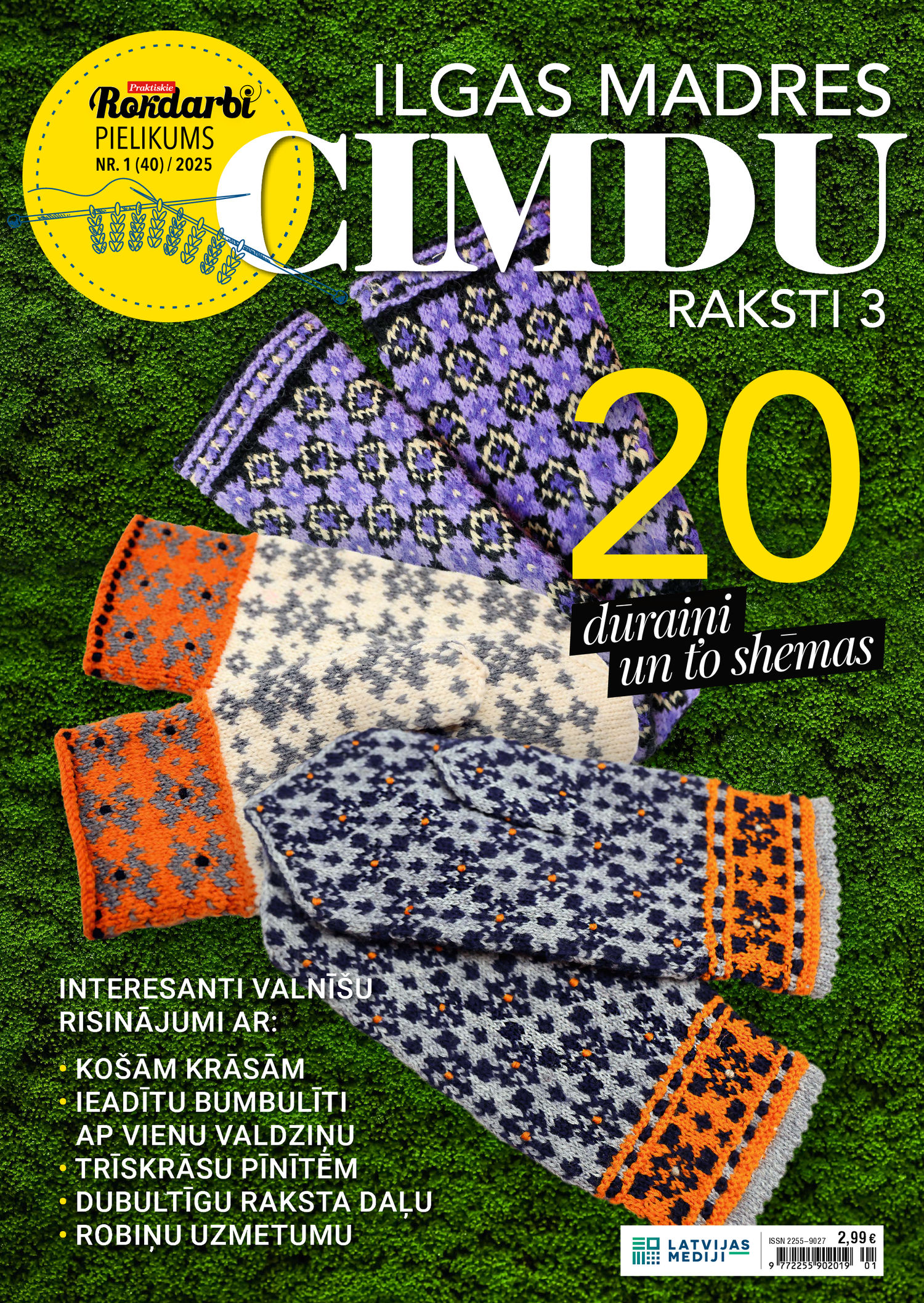 Praktiskie Rokdarbi Pielikums | e-izdevums kioskā Praktiskie Rokdarbi Pielikums | e-izdevums kioskā