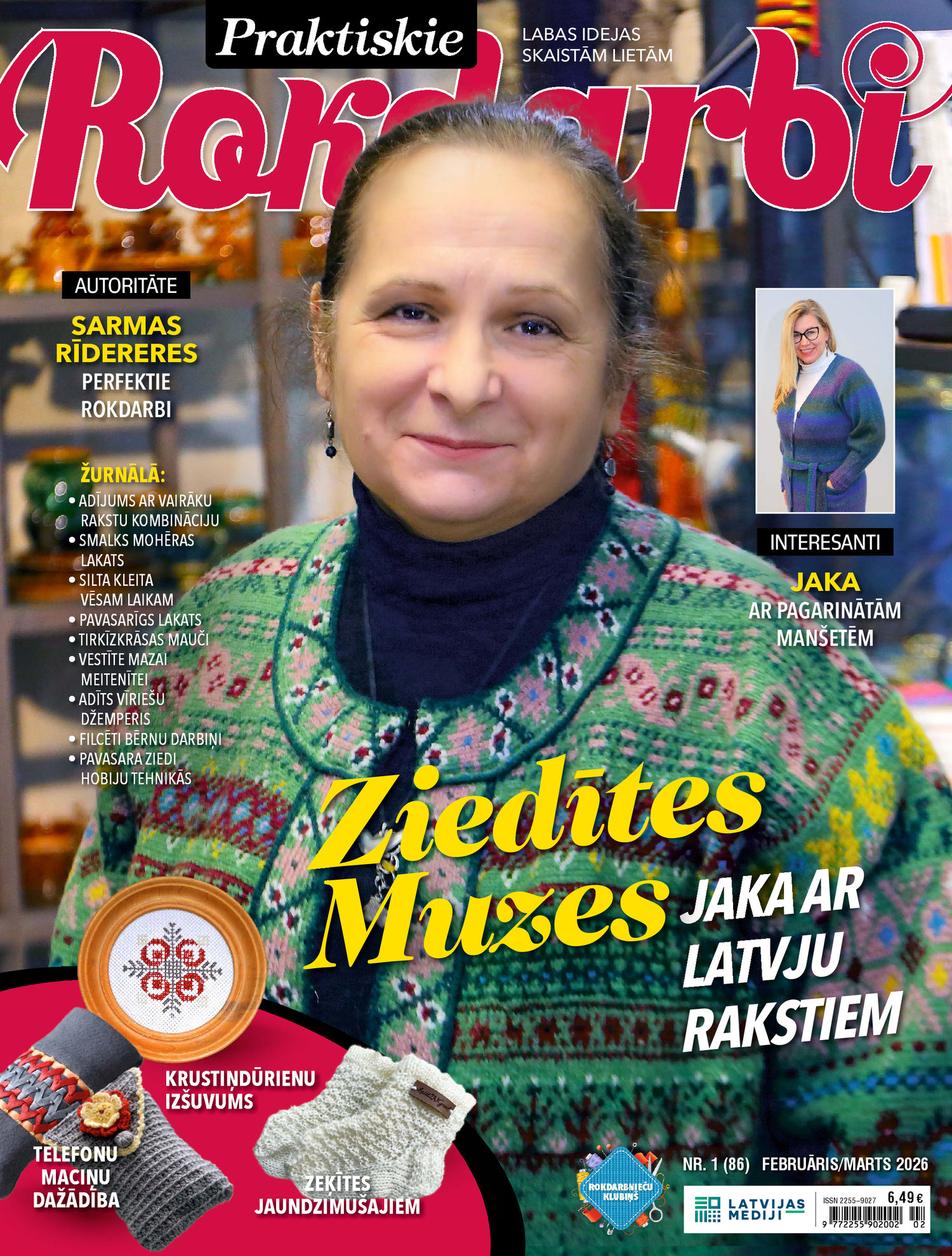 Praktiskie Rokdarbi Pielikums | e-izdevums kioskā Praktiskie Rokdarbi Pielikums | e-izdevums kioskā