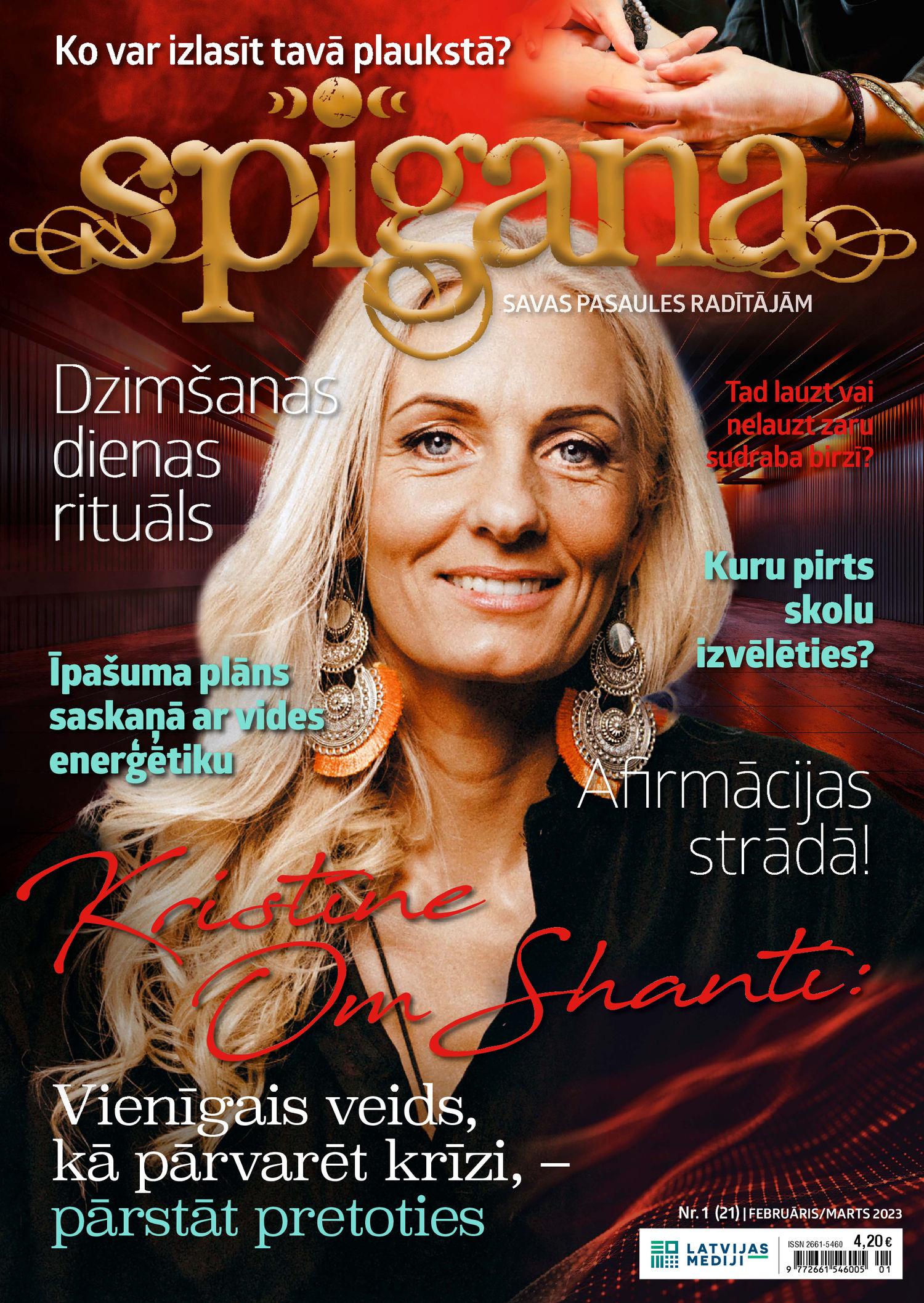 Spīgana | e-izdevums kioskā