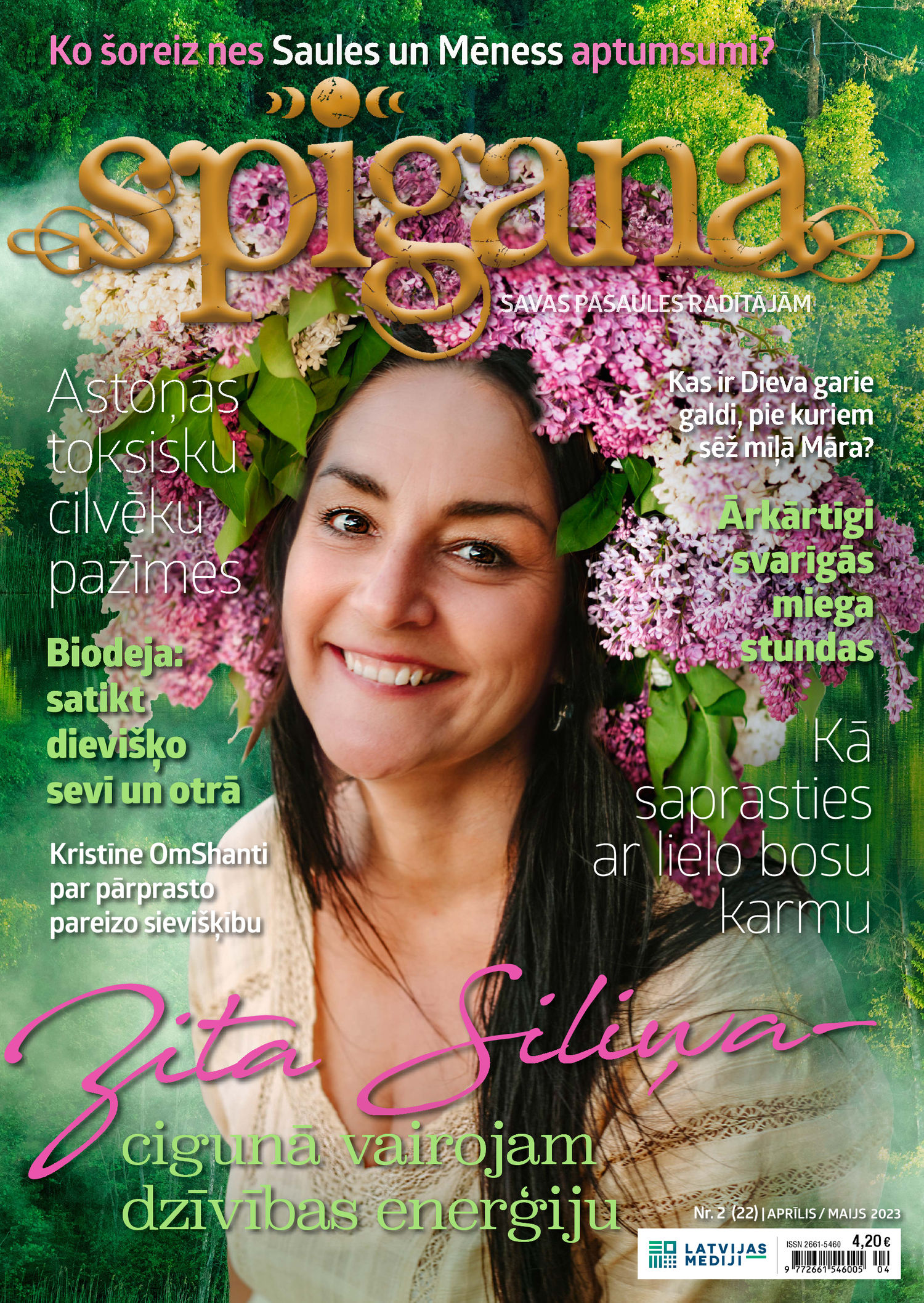 Spīgana | e-izdevums kioskā Spīgana | e-izdevums kioskā