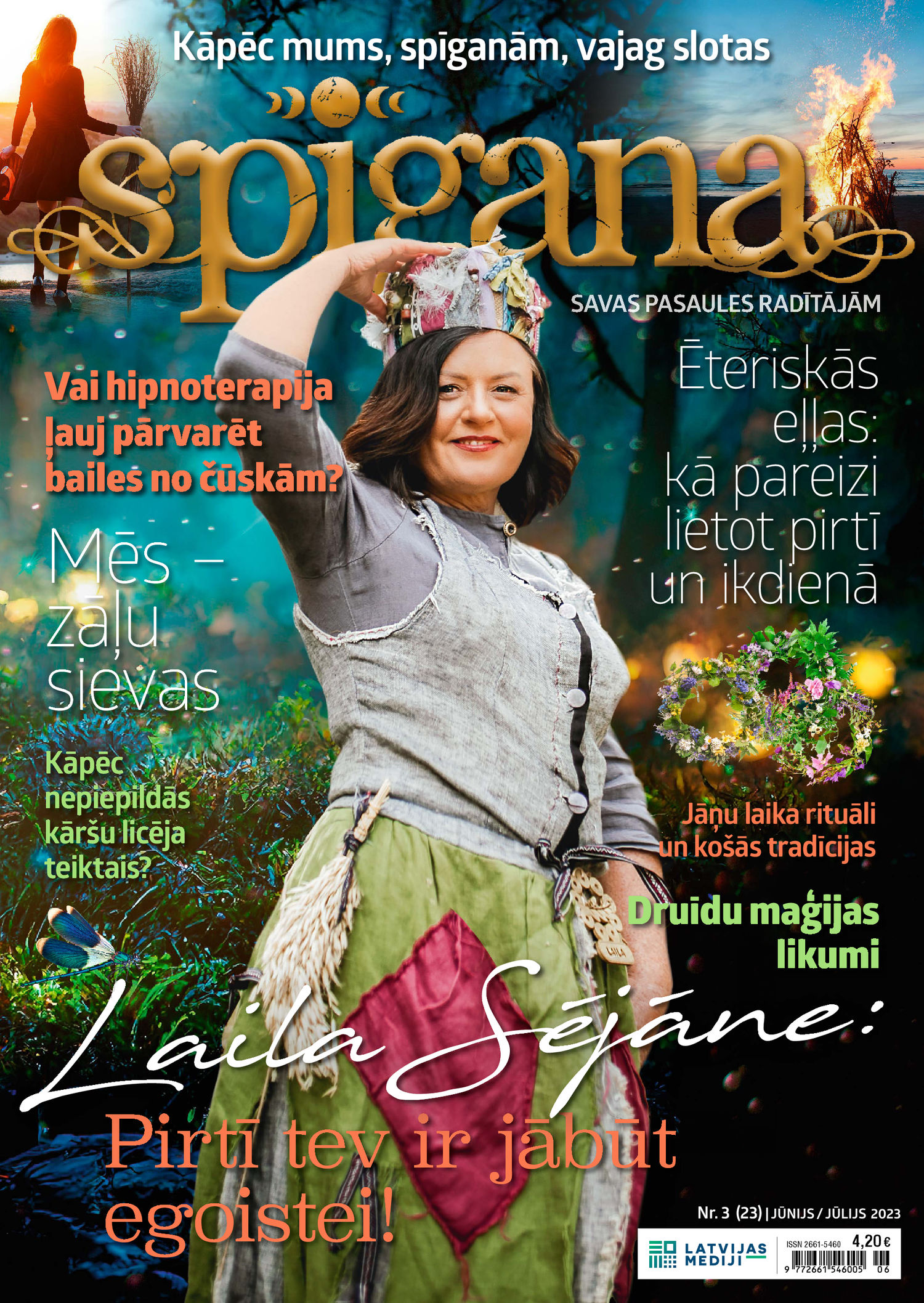 Spīgana | e-izdevums kioskā
