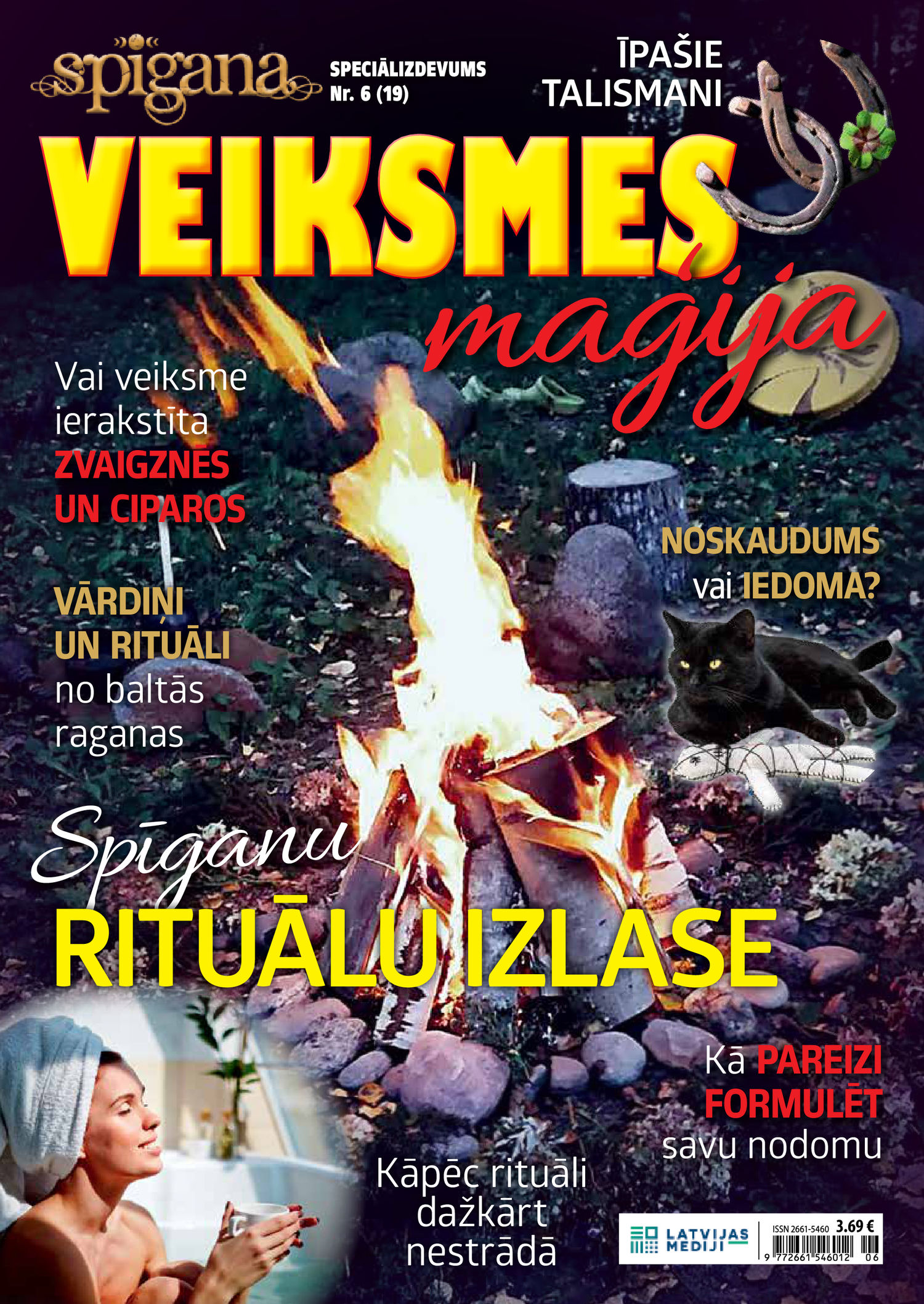 Spīgana | e-izdevums kioskā Spīgana | e-izdevums kioskā