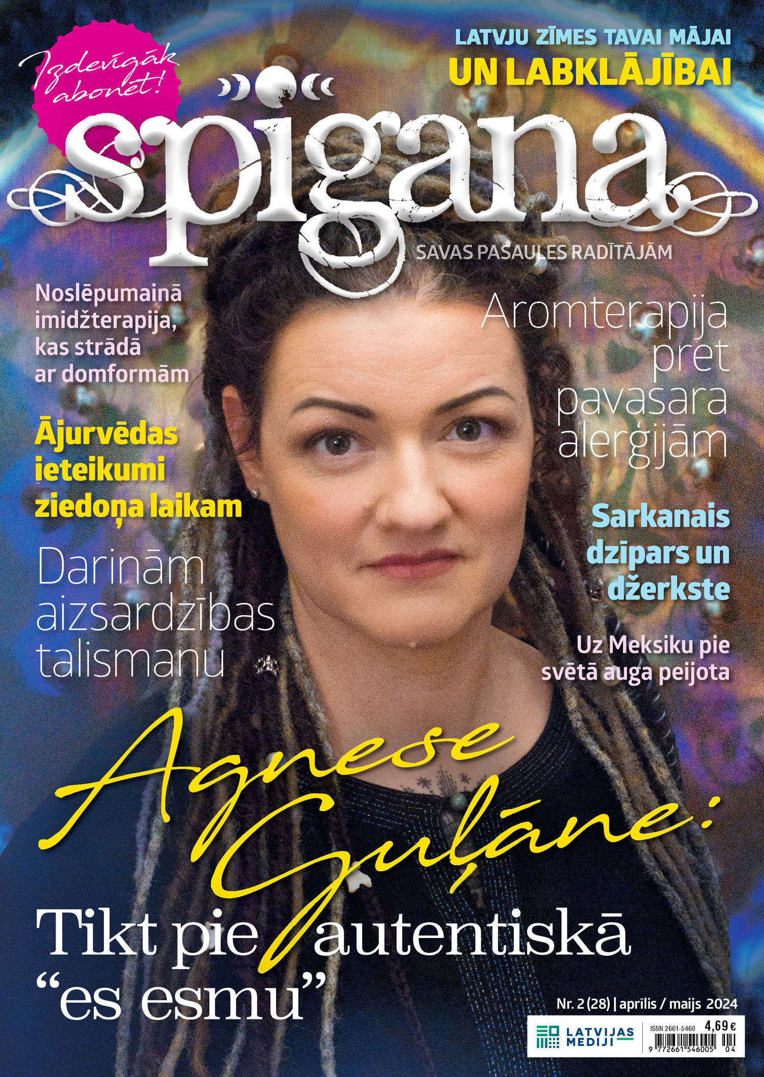 Spīgana | e-izdevums kioskā Spīgana | e-izdevums kioskā