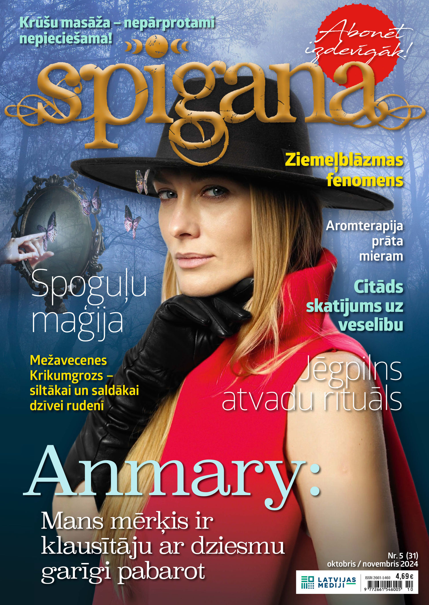 Spīgana | e-izdevums kioskā Spīgana | e-izdevums kioskā