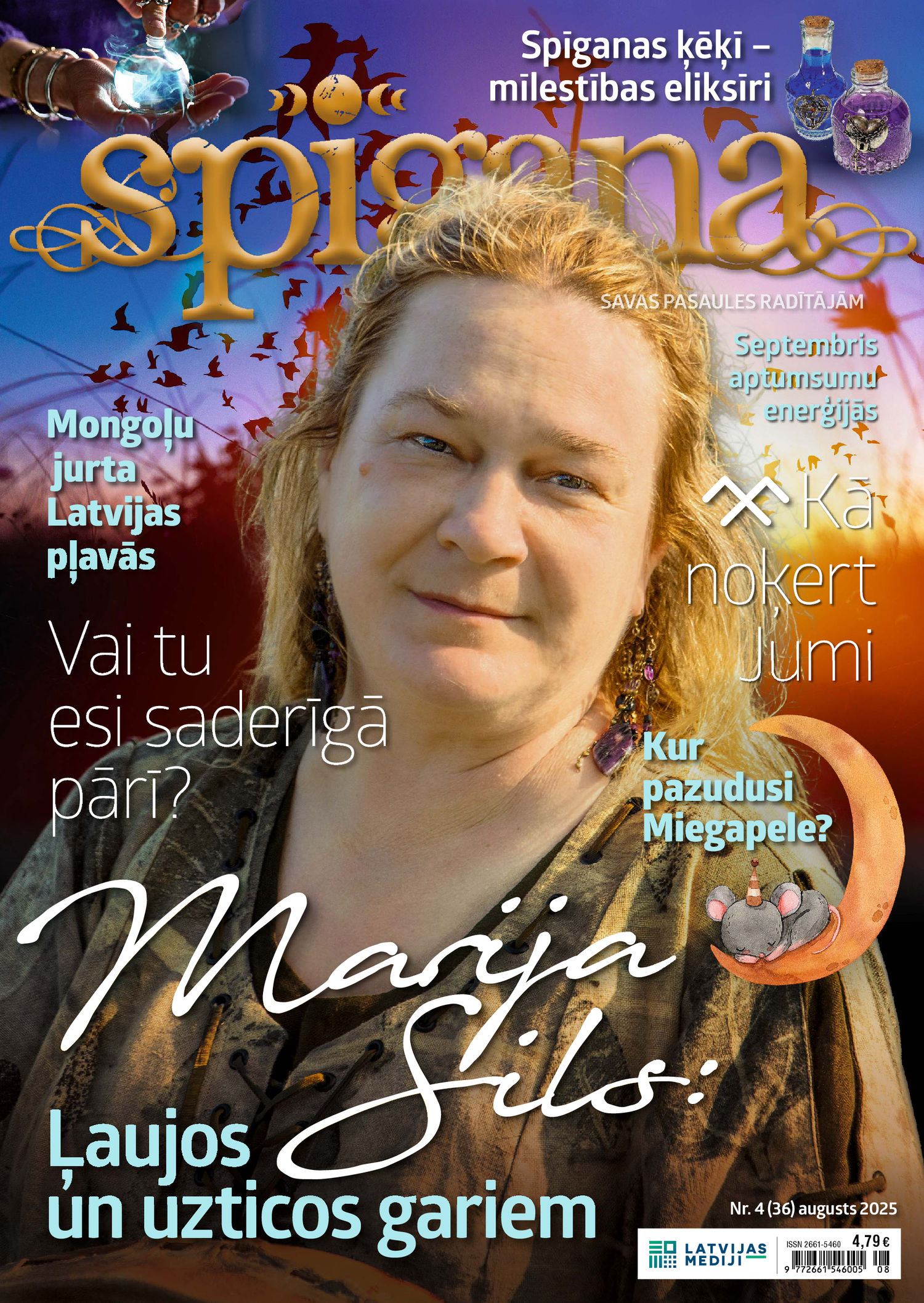 Spīgana | e-izdevums kioskā