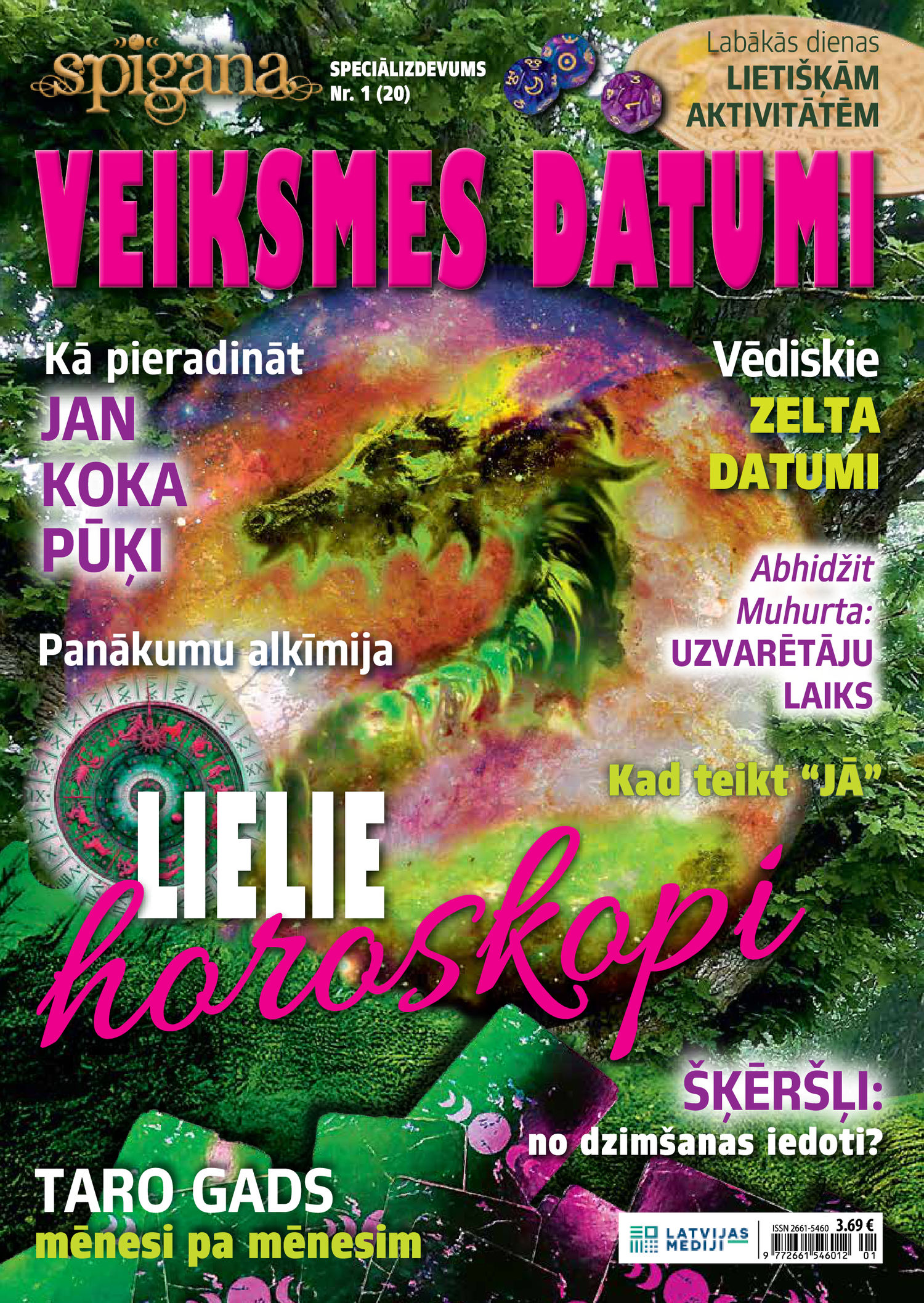 Spīganas Pielikums | e-izdevums kioskā Spīganas Pielikums | e-izdevums kioskā