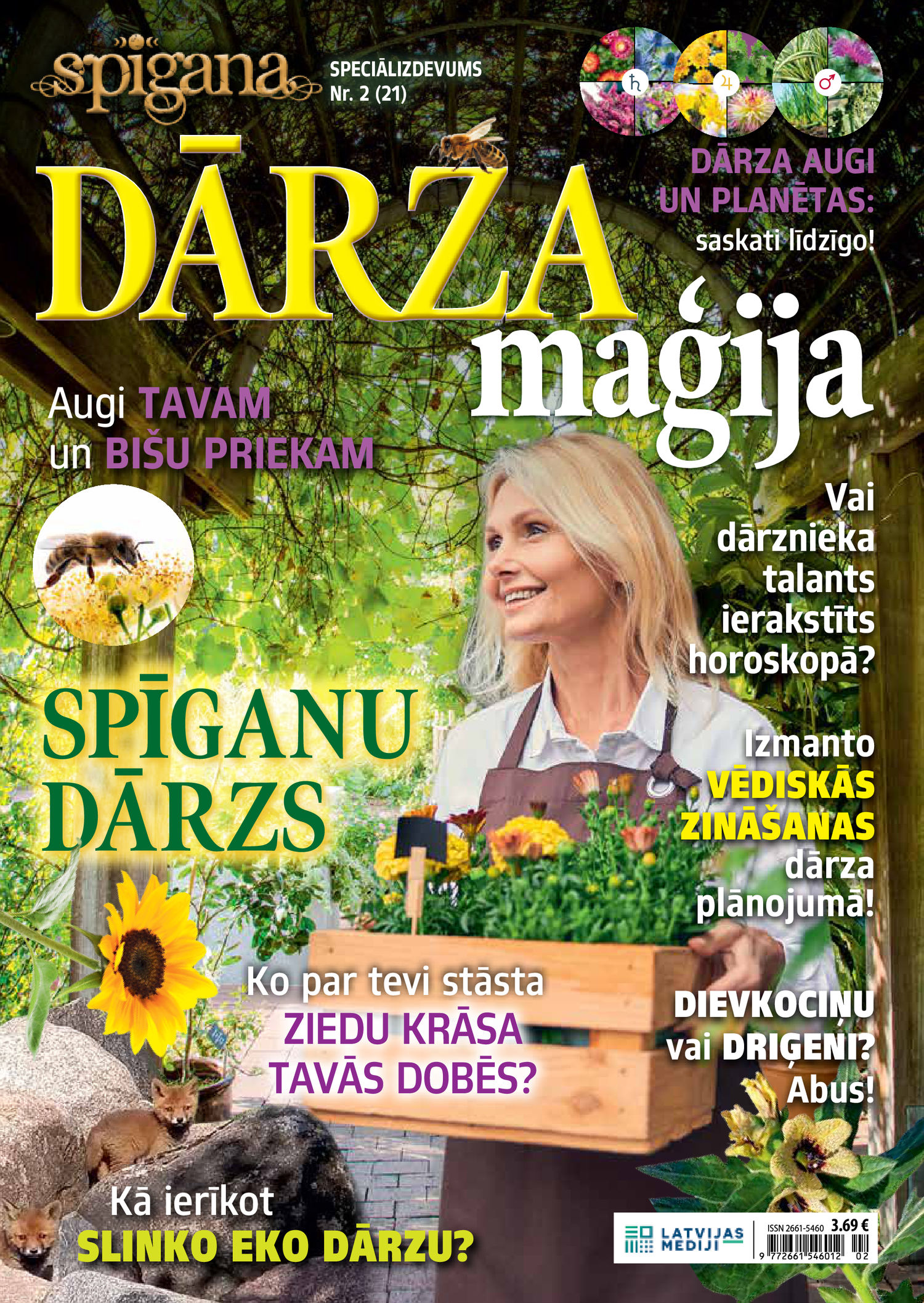Spīganas Pielikums | e-izdevums kioskā Spīganas Pielikums | e-izdevums kioskā