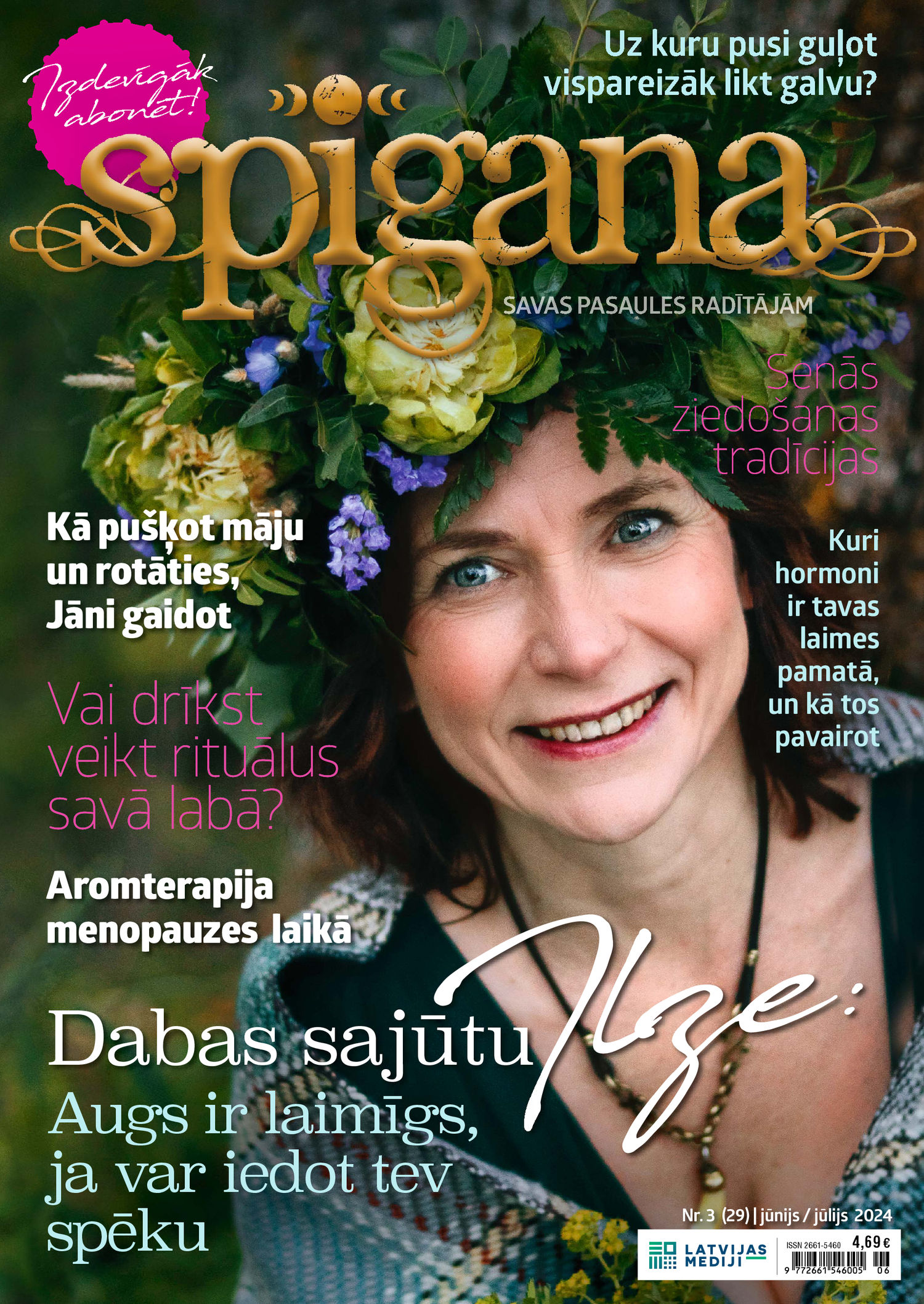 Spīganas Pielikums | e-izdevums kioskā Spīganas Pielikums | e-izdevums kioskā