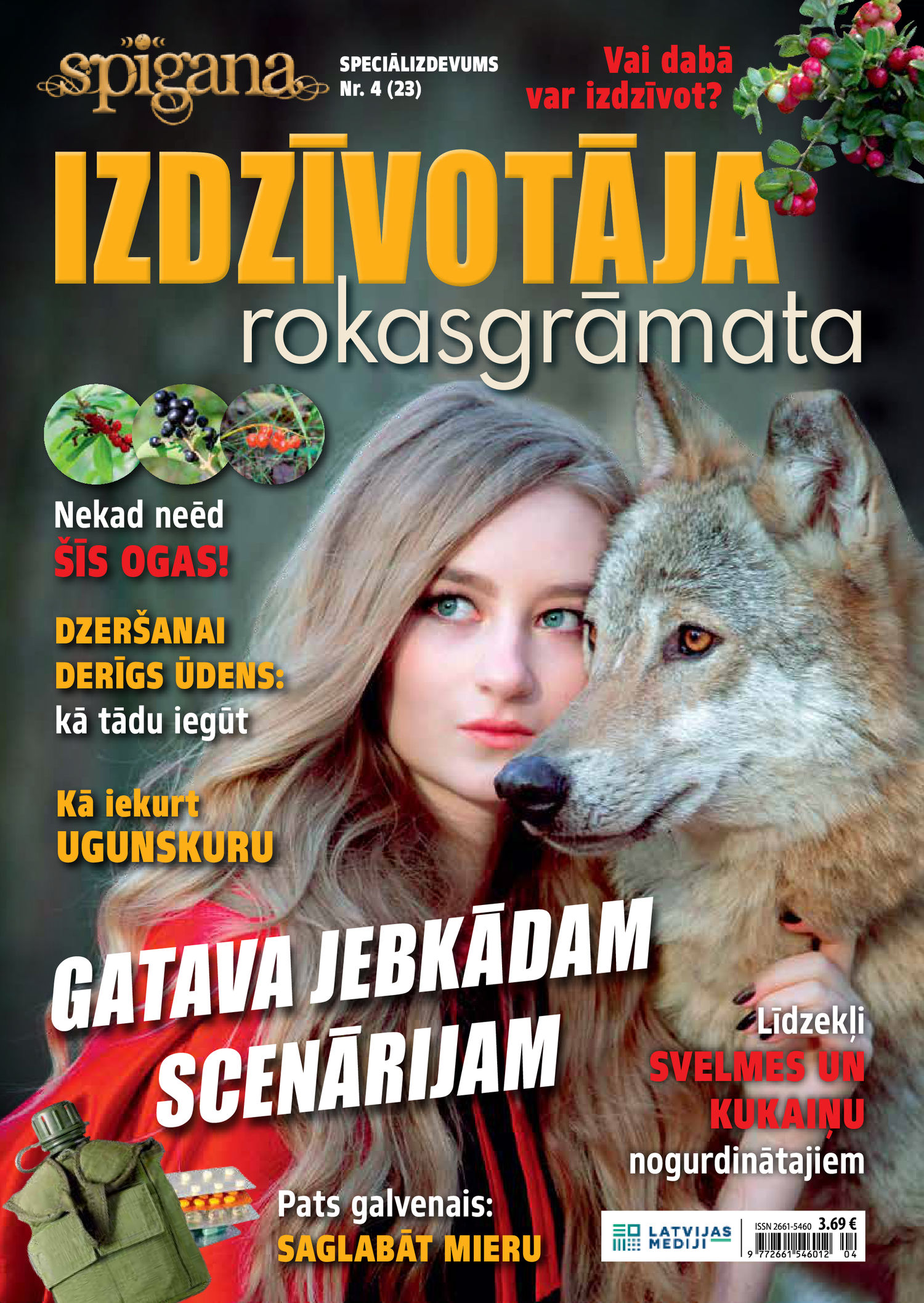 Spīganas Pielikums | e-izdevums kioskā Spīganas Pielikums | e-izdevums kioskā
