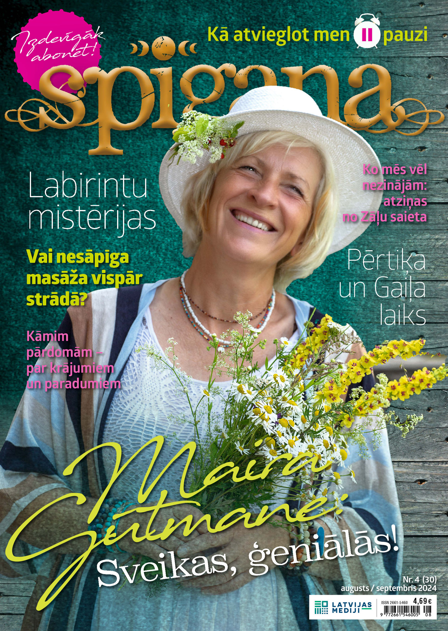 Spīganas Pielikums | e-izdevums kioskā Spīganas Pielikums | e-izdevums kioskā