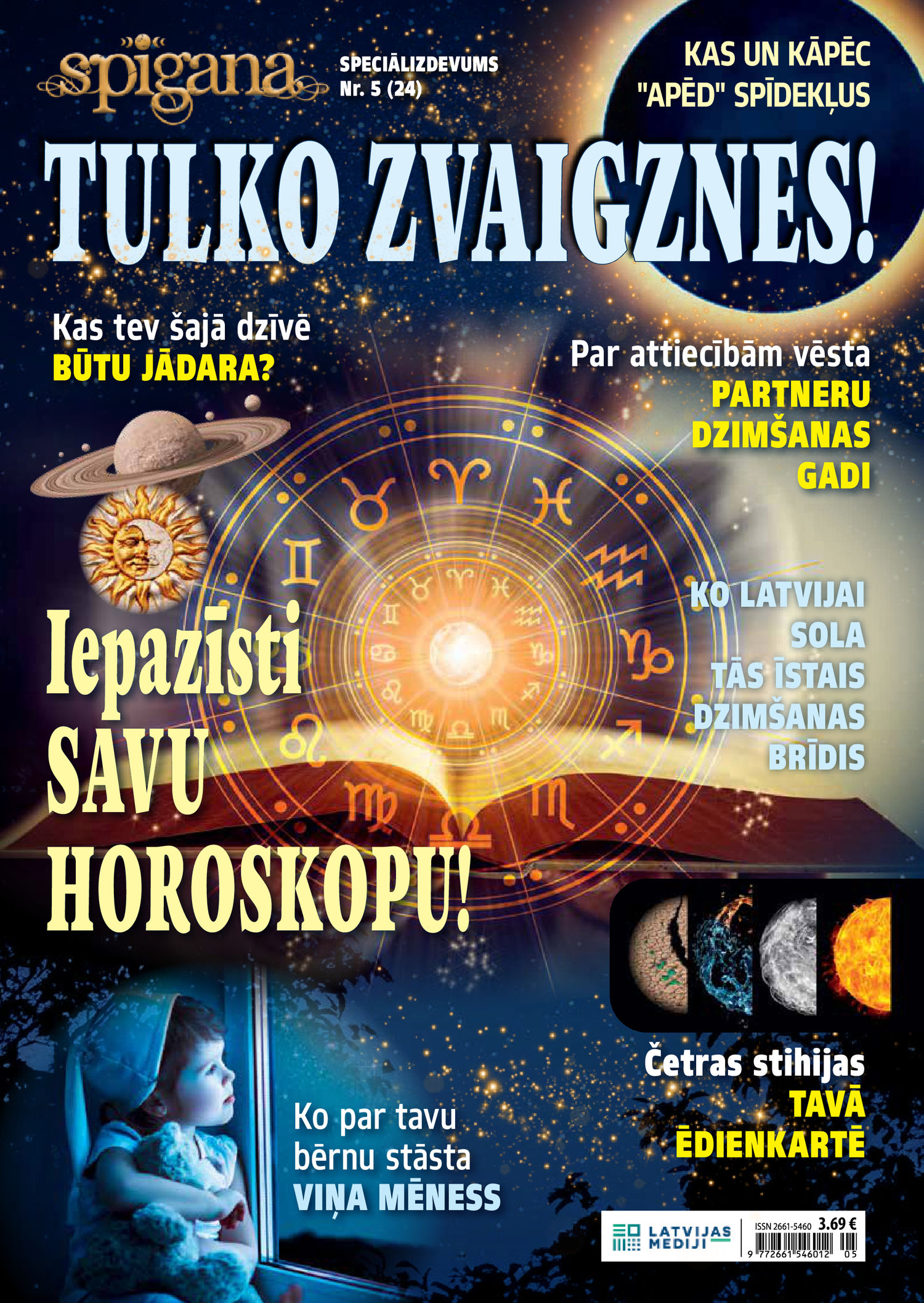 Spīganas Pielikums | e-izdevums kioskā Spīganas Pielikums | e-izdevums kioskā