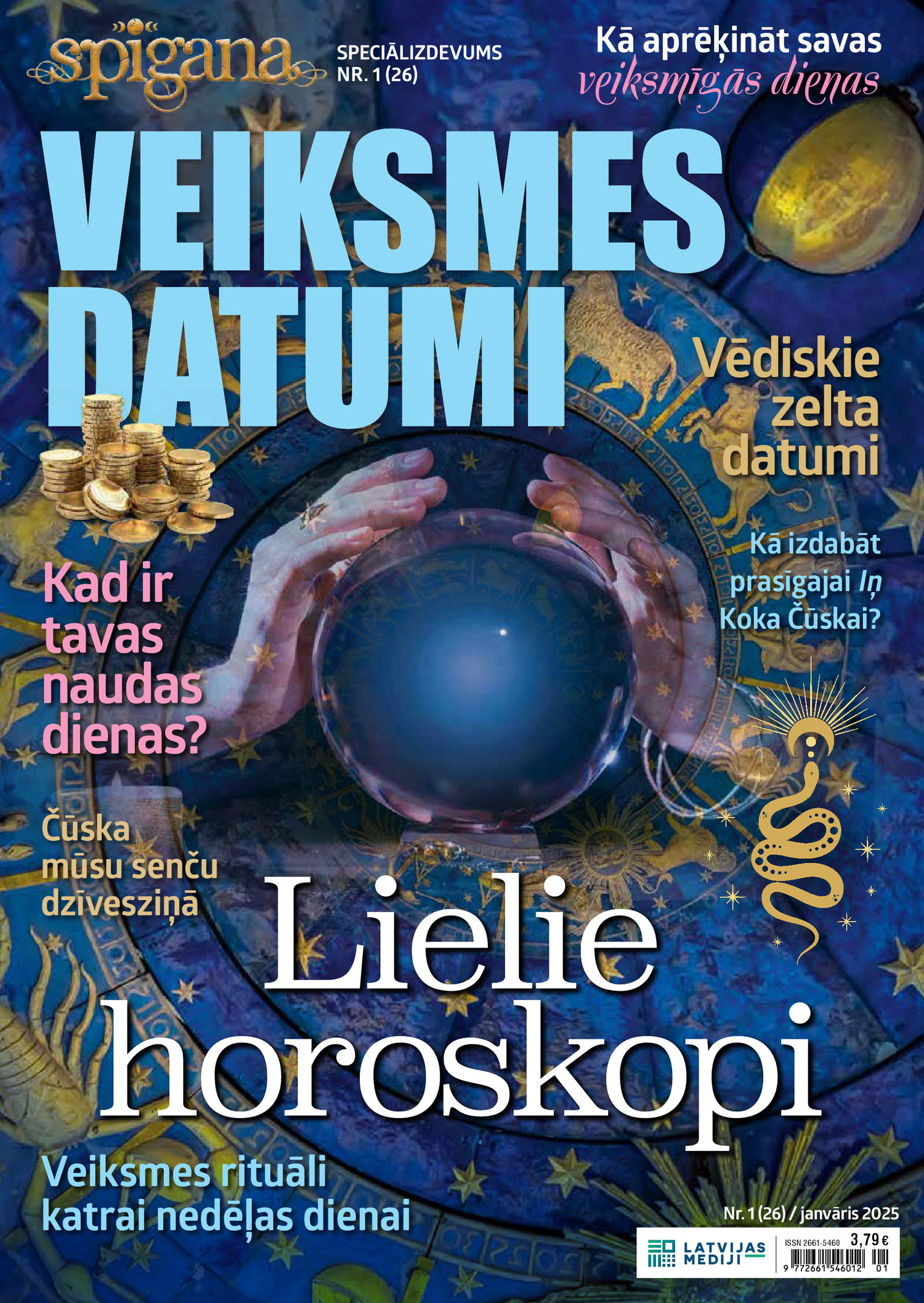 Spīganas Pielikums | e-izdevums kioskā Spīganas Pielikums | e-izdevums kioskā