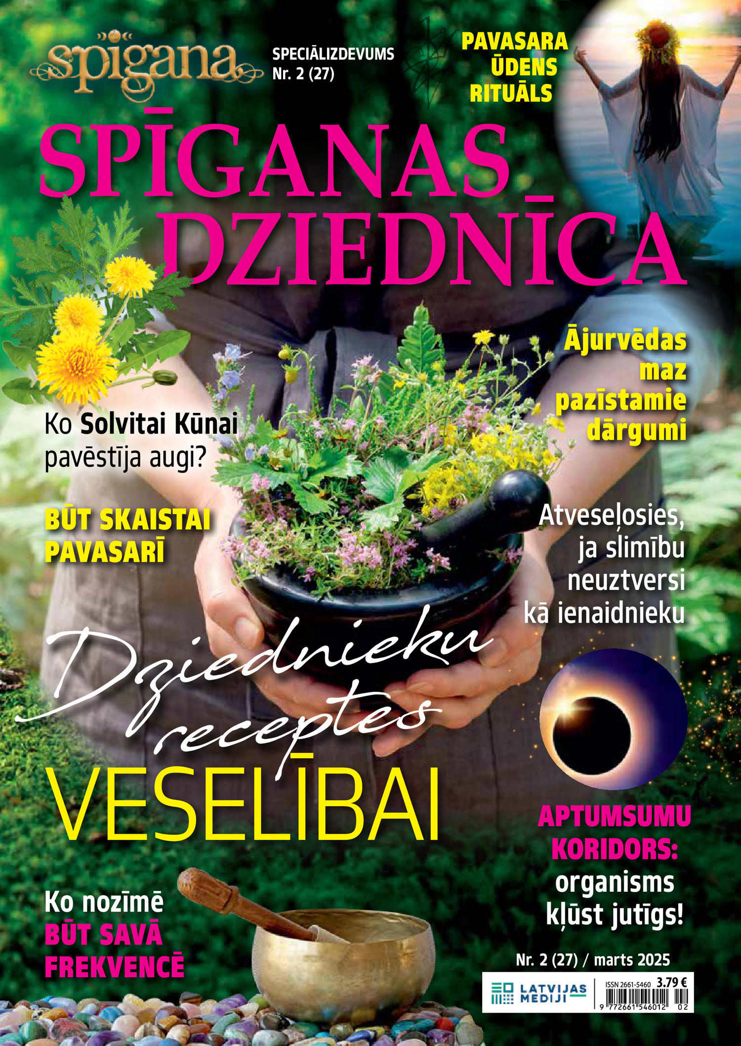 Spīganas Pielikums | e-izdevums kioskā