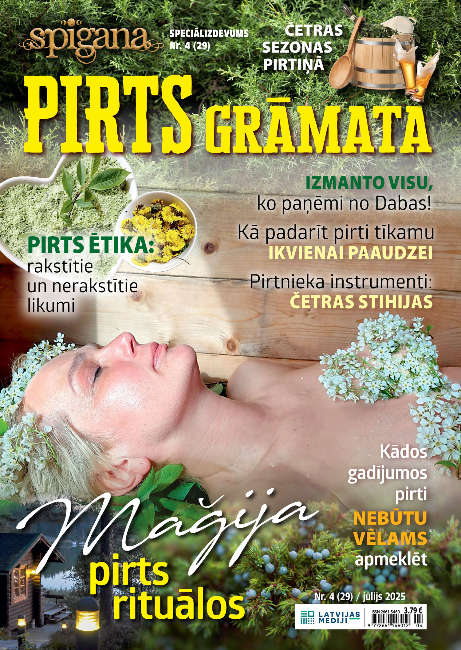 Spīganas Pielikums | e-izdevums kioskā Spīganas Pielikums | e-izdevums kioskā