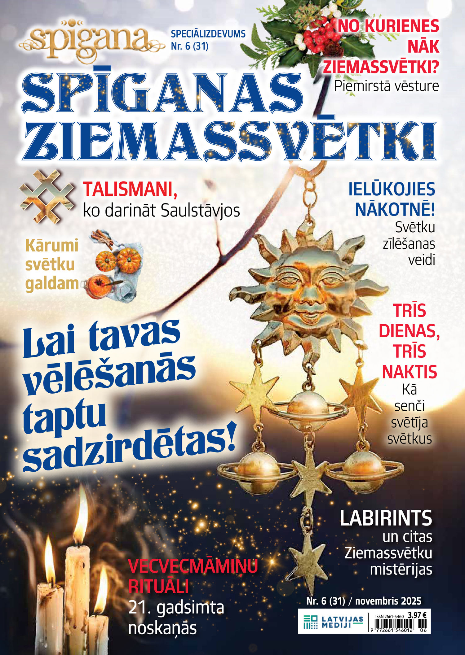 Spīganas Pielikums | e-izdevums kioskā Spīganas Pielikums | e-izdevums kioskā