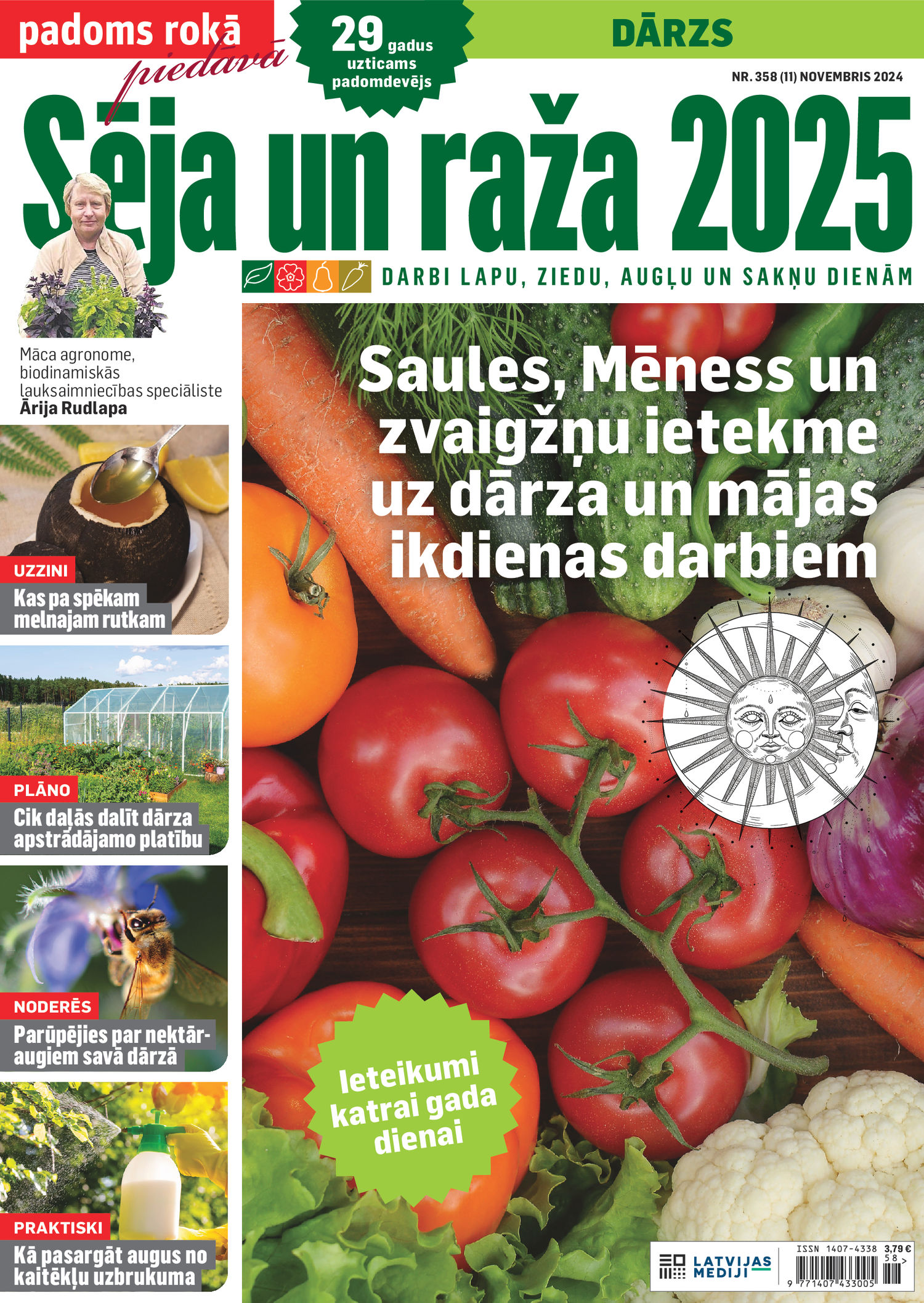 Padoms Rokā | e-izdevums kioskā