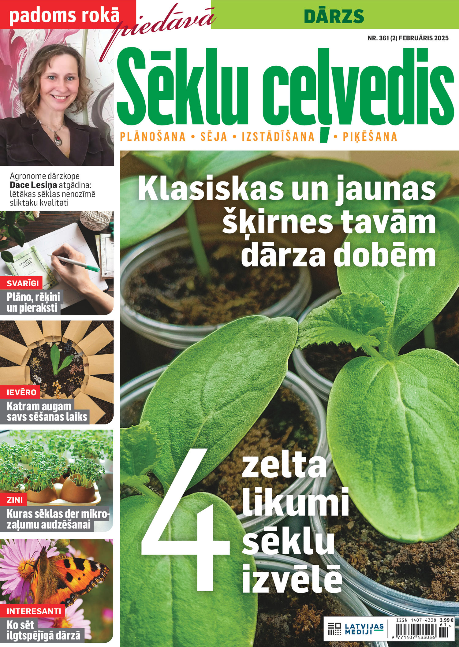 Padoms Rokā | e-izdevums kioskā Padoms Rokā | e-izdevums kioskā