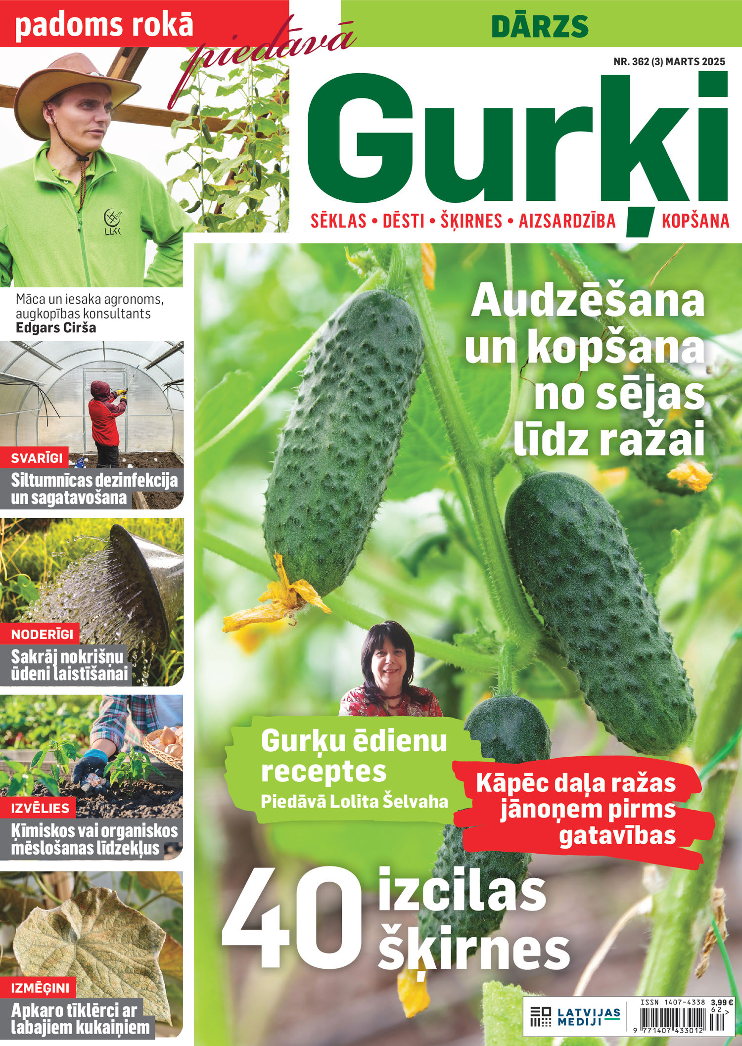 Padoms Rokā | e-izdevums kioskā Padoms Rokā | e-izdevums kioskā