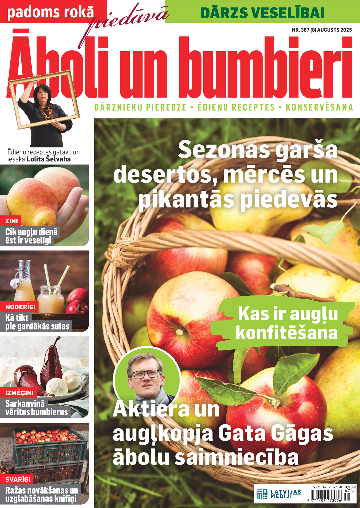 Padoms Rokā | e-izdevums kioskā