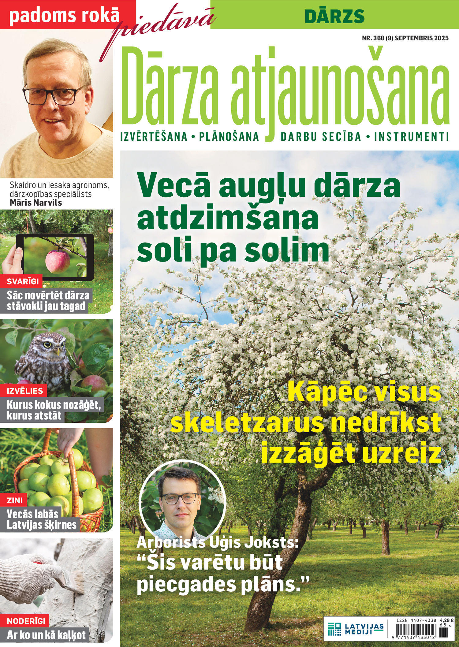 Padoms Rokā | e-izdevums kioskā