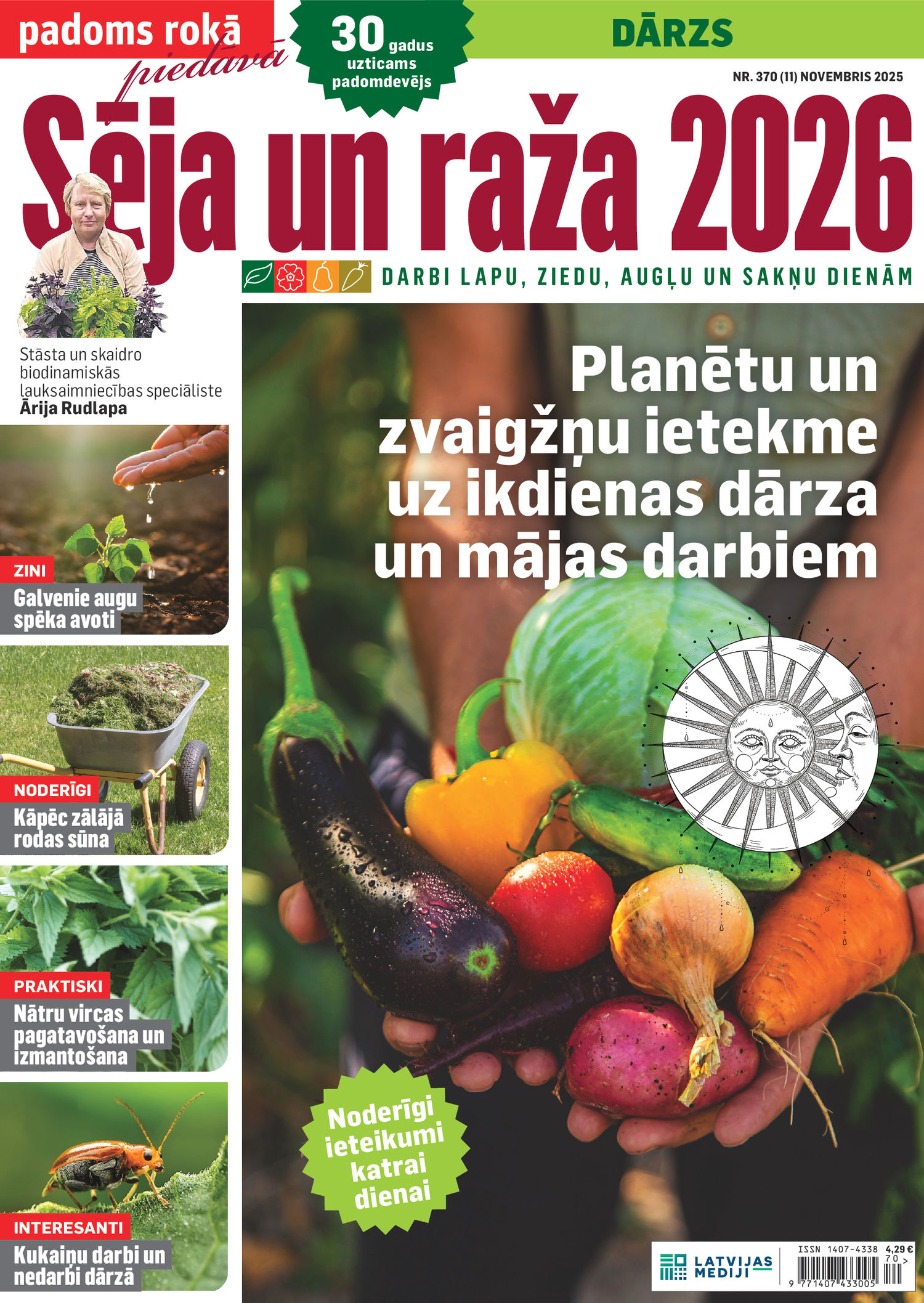 Padoms Rokā | e-izdevums kioskā