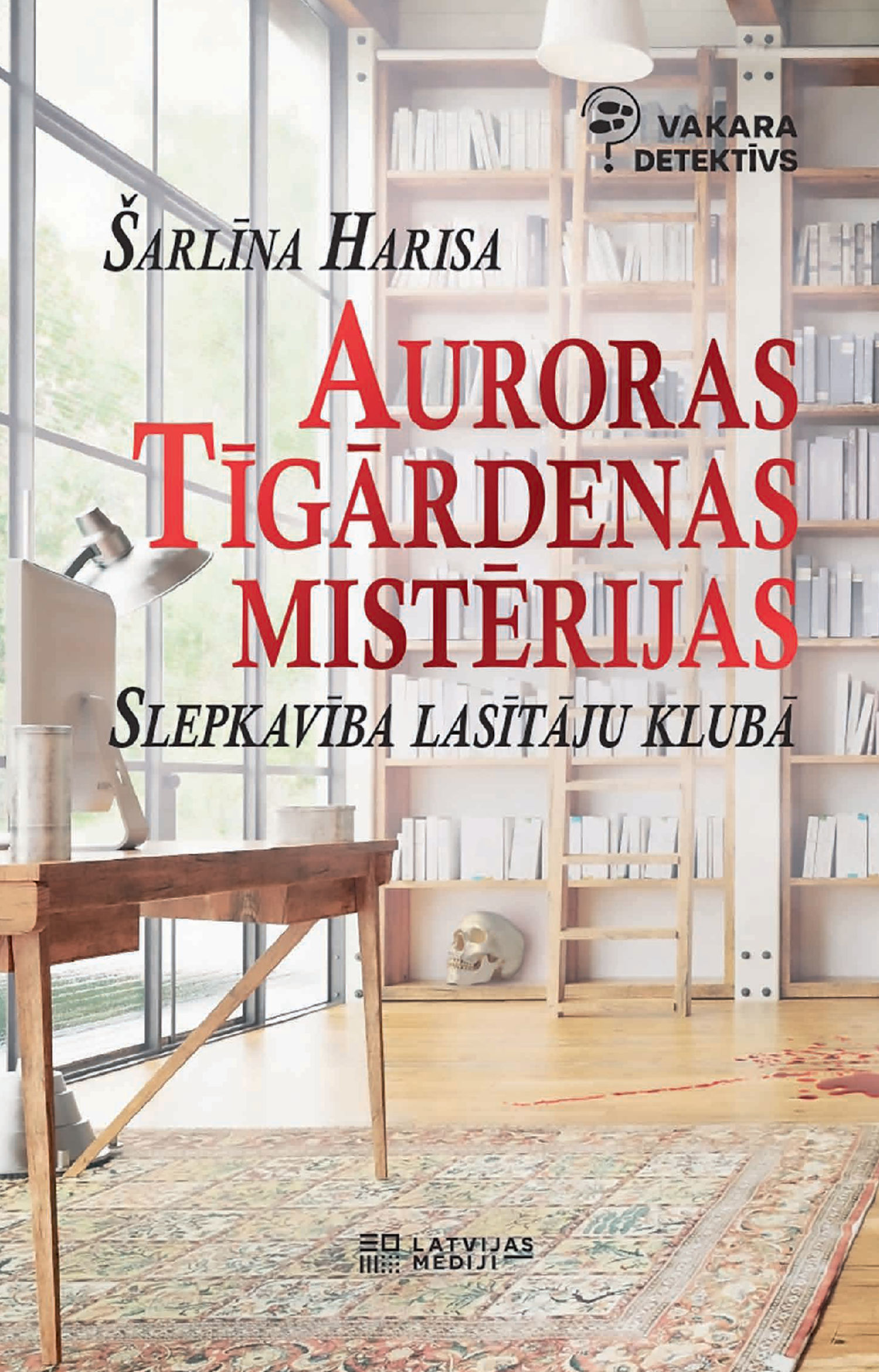 Vakara Detektīvs | e-izdevums kioskā Vakara Detektīvs | e-izdevums kioskā
