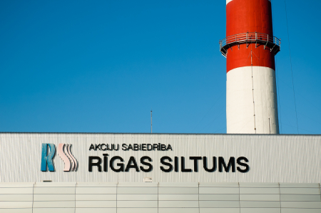 "Rīgas silrums".