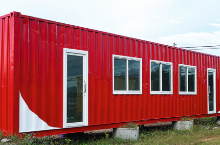 Dzīvojamais konteiners.