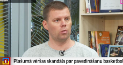 Andris Steļmahs.