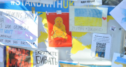 Kopā par Ukrainu! Kopā pret Putinu! 