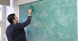 Ilustratīvs attēls. Skola. Tāfele