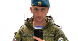 Pāvels Filatjevs.