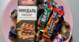 Uzņēmuma "Pobeda" produkcija.