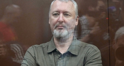 Igors Strelkovs (Girkins).