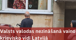 LTV sižets par krievu valodu Daugavpilī. 